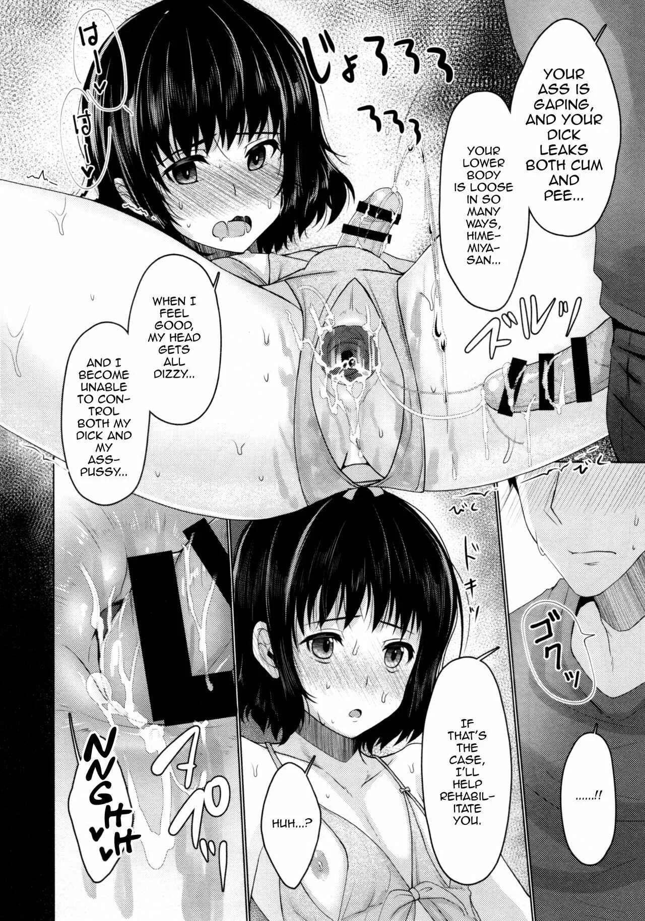 Share House! x Share Penis!! Chapter 2 - Page 25
