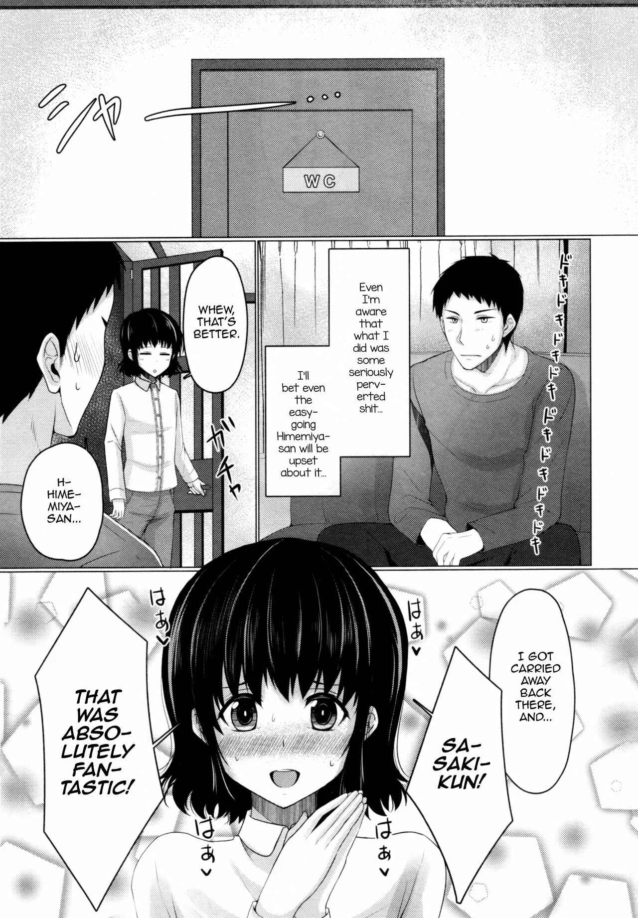 Share House! x Share Penis!! Chapter 2 - Page 30
