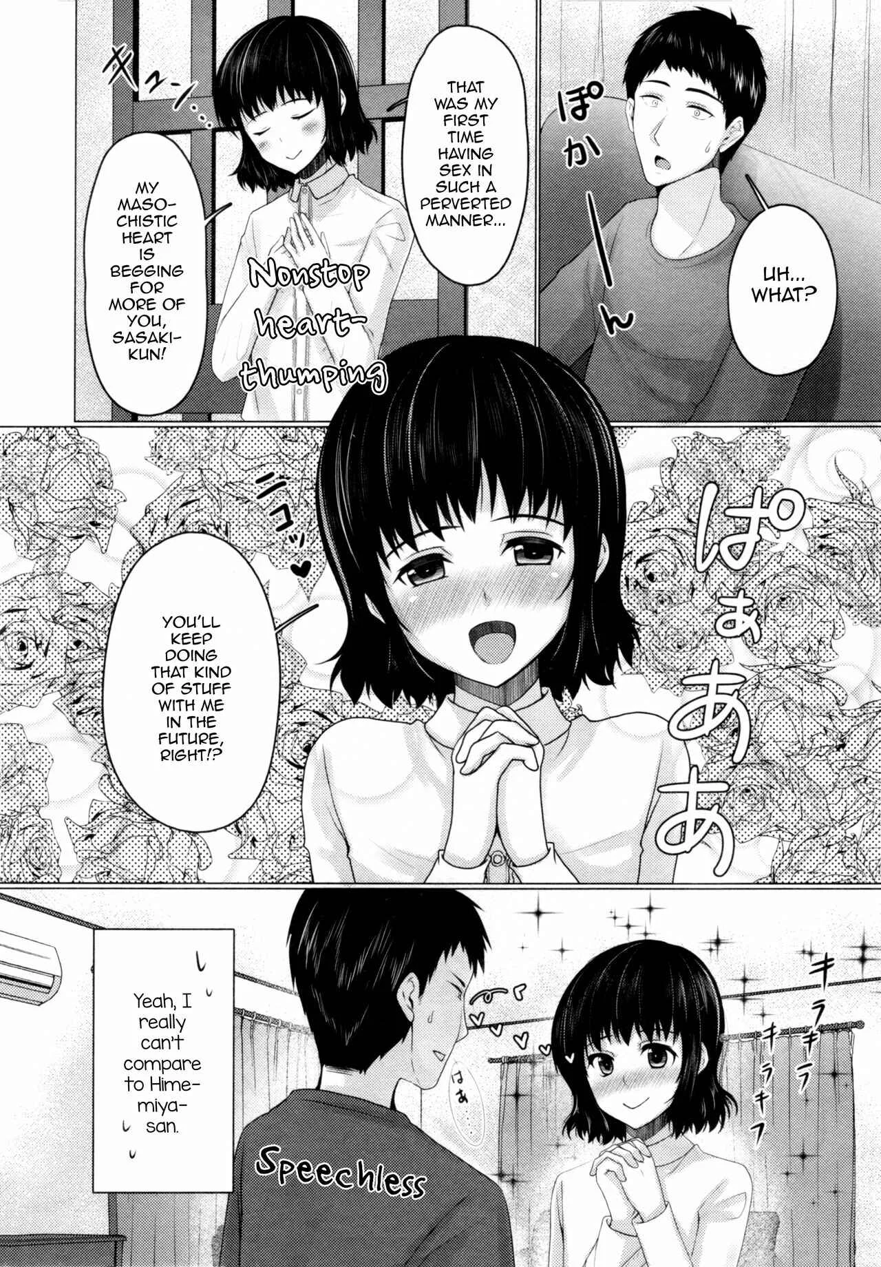 Share House! x Share Penis!! Chapter 2 - Page 31