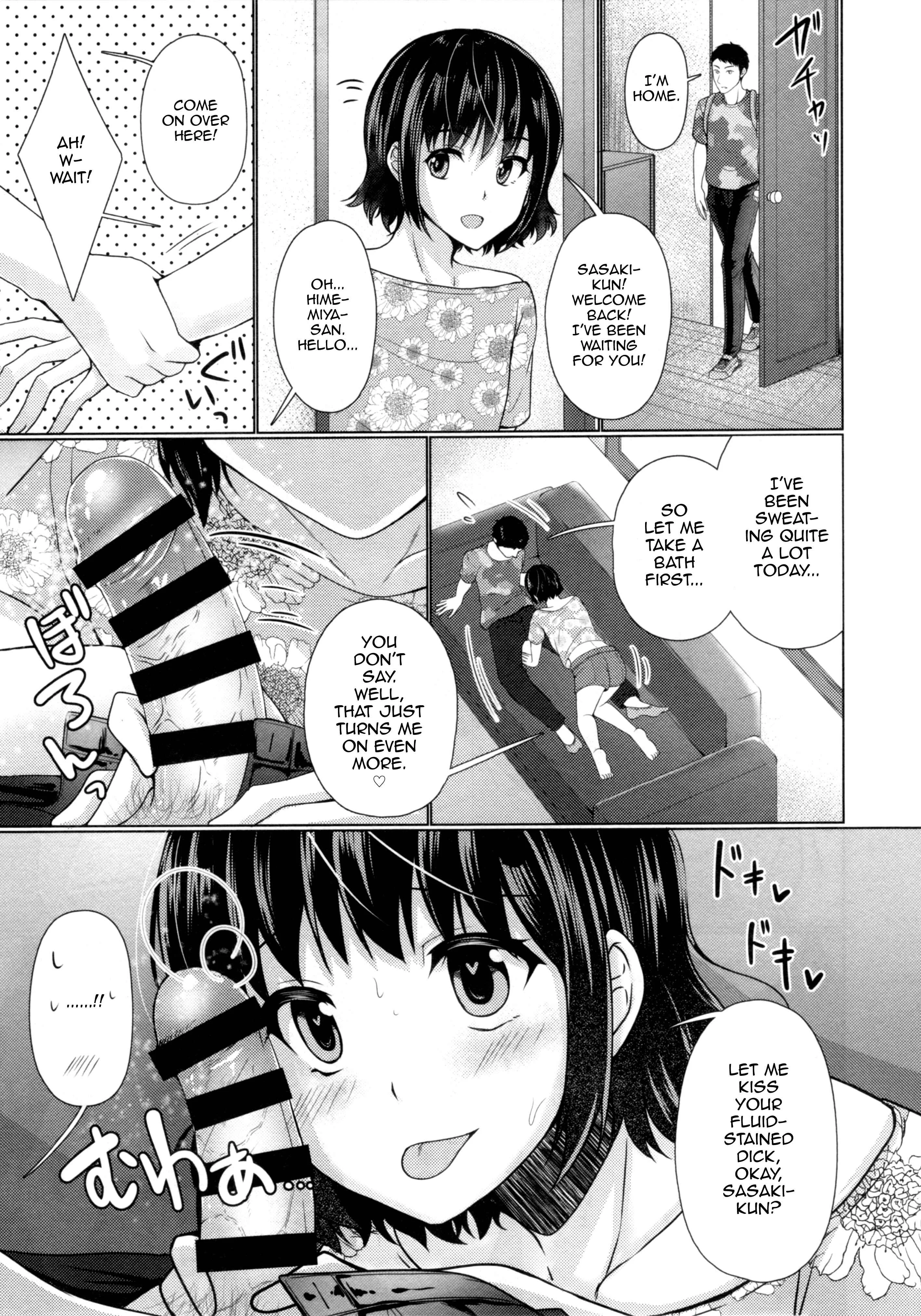 Share House! x Share Penis!! Chapter 3 - Page 4