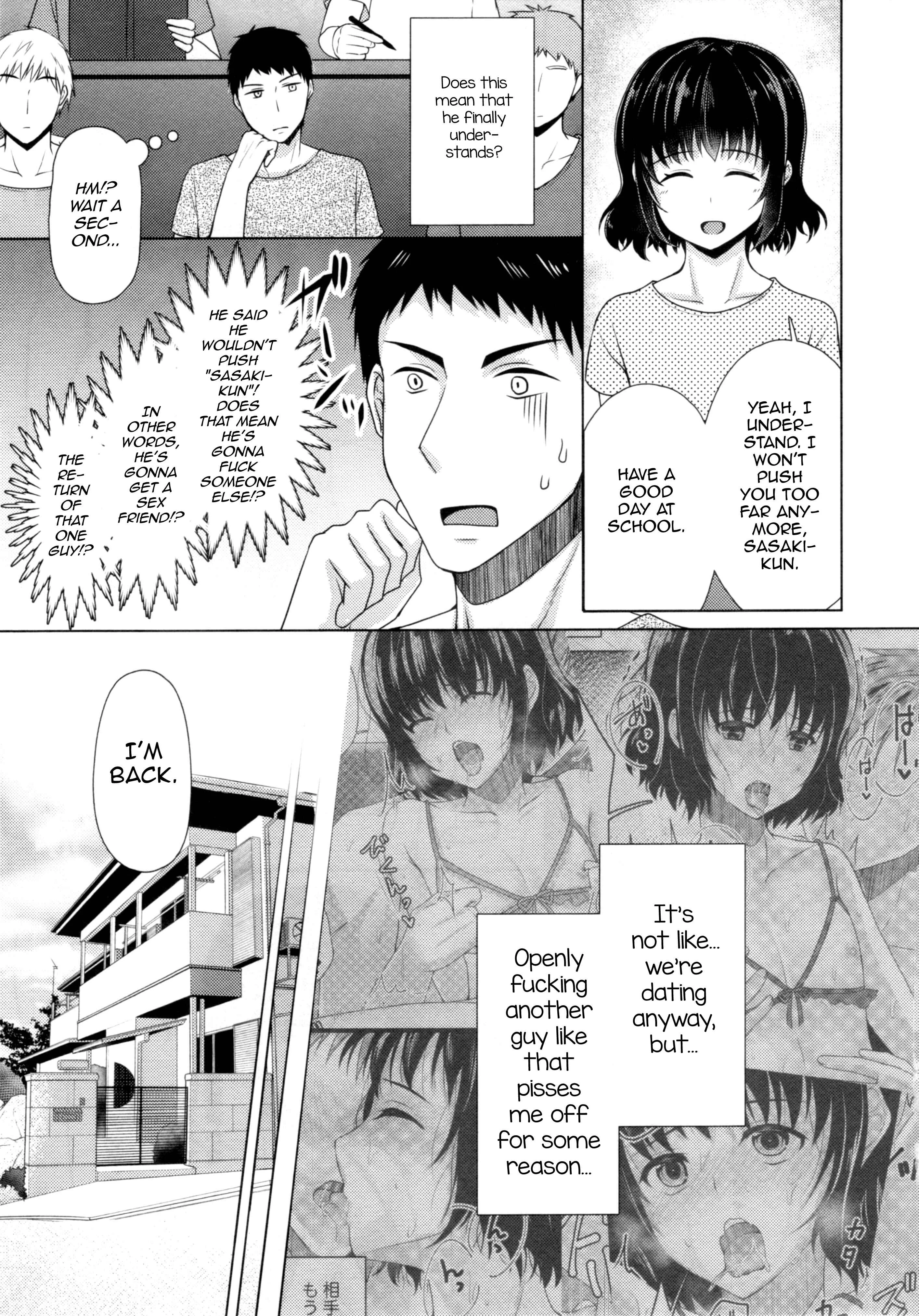 Share House! x Share Penis!! Chapter 3 - Page 12