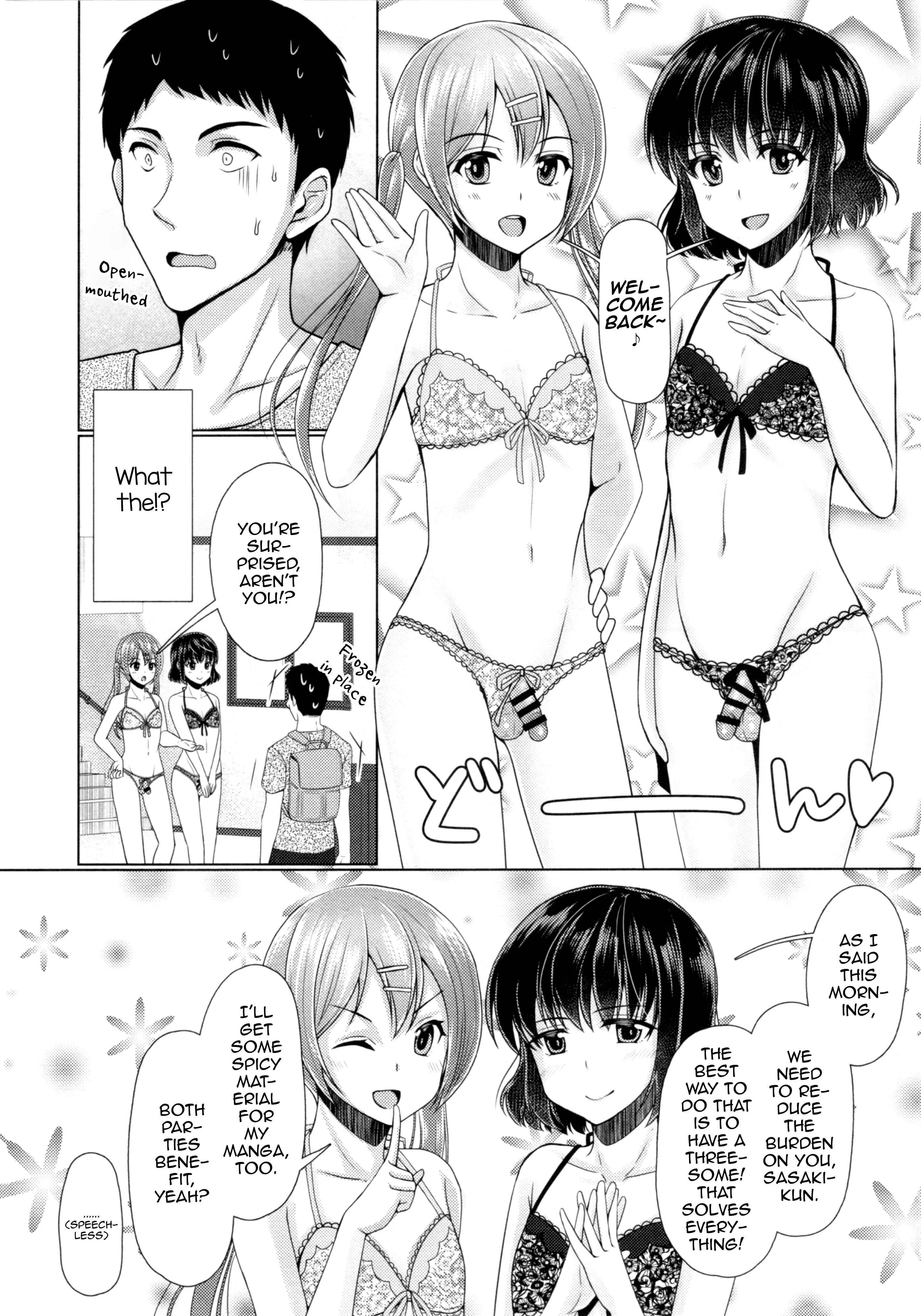 Share House! x Share Penis!! Chapter 3 - Page 13