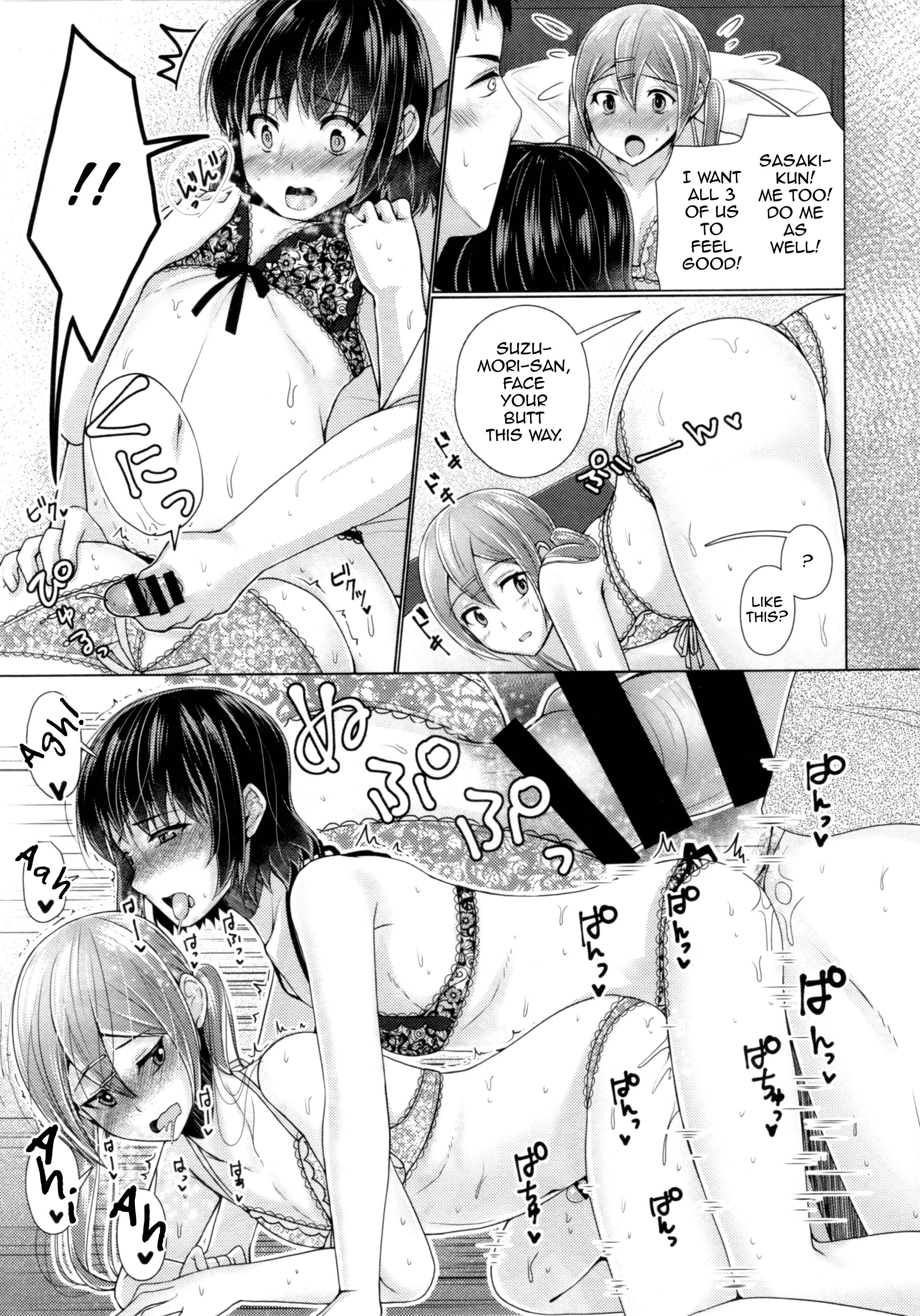 Share House! x Share Penis!! Chapter 3 - Page 20