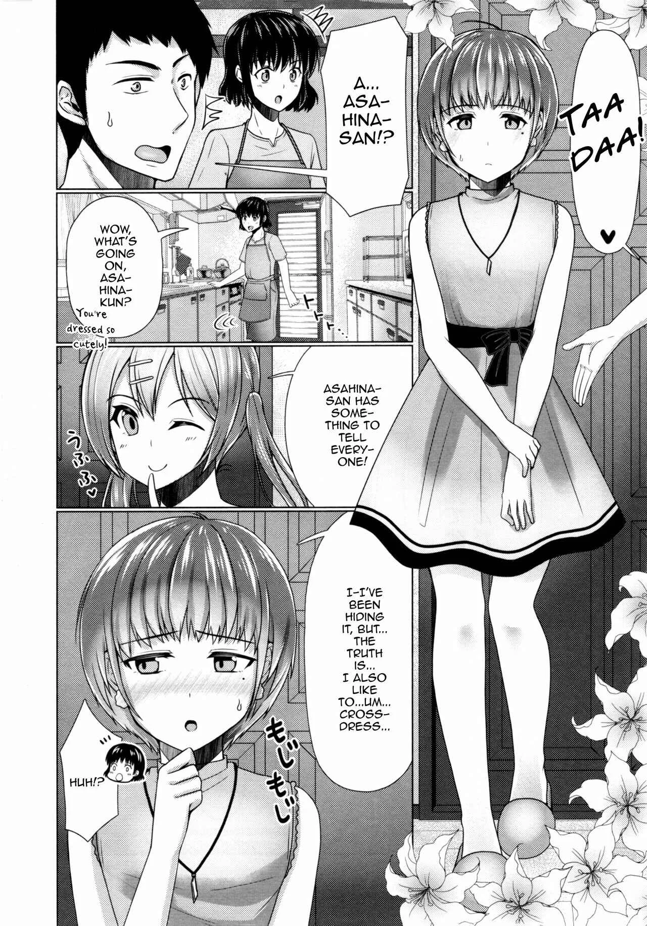 Share House! x Share Penis!! Chapter 4 - Page 5