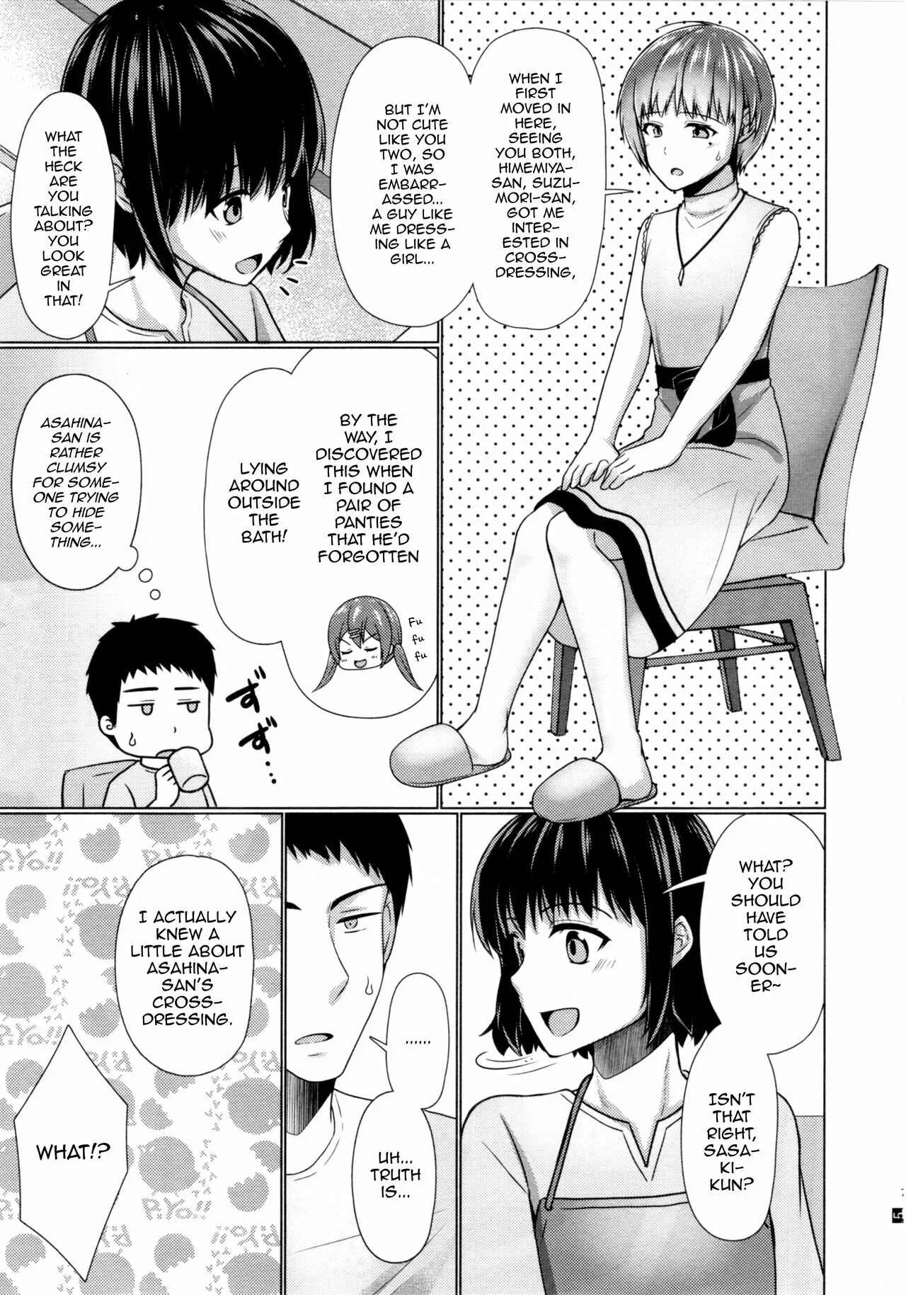 Share House! x Share Penis!! Chapter 4 - Page 6