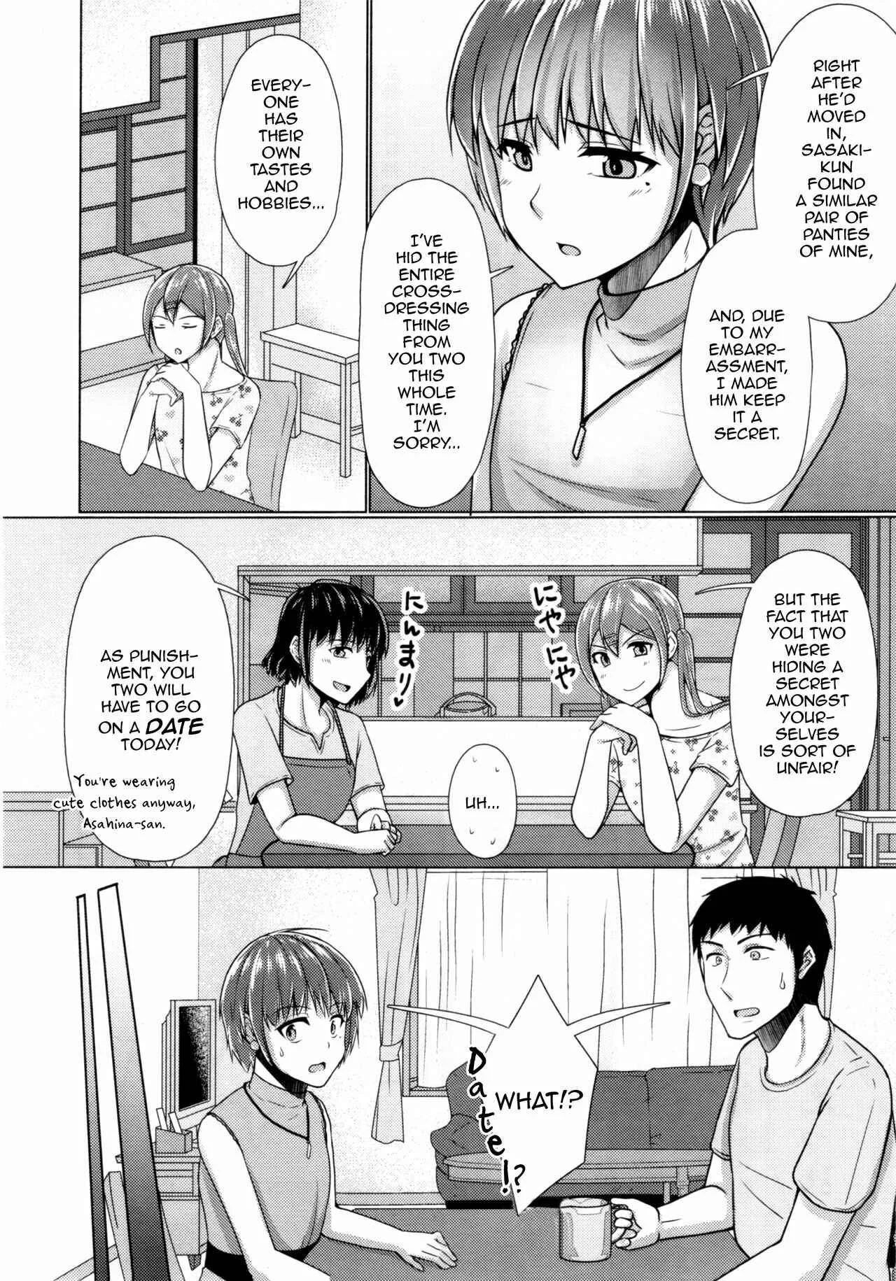 Share House! x Share Penis!! Chapter 4 - Page 7