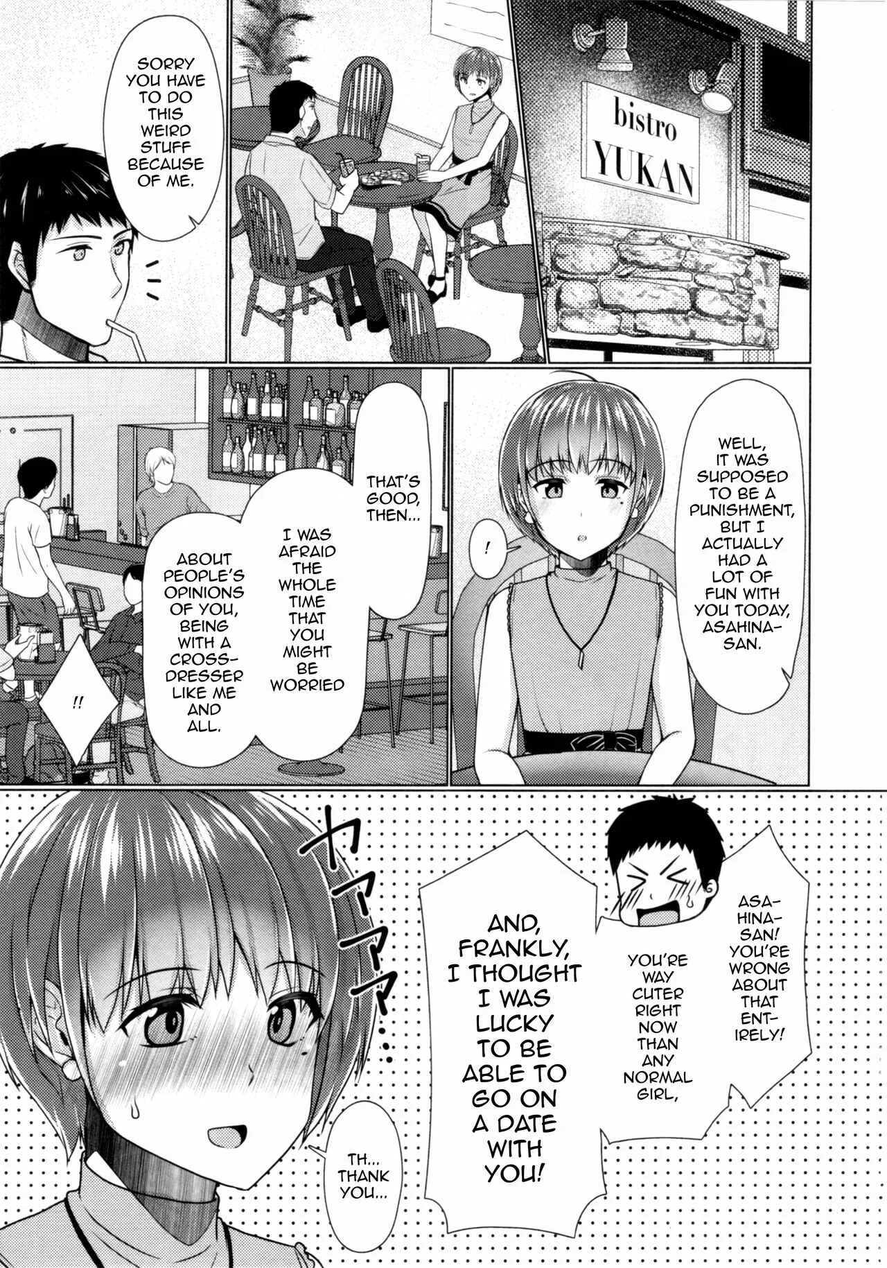 Share House! x Share Penis!! Chapter 4 - Page 8
