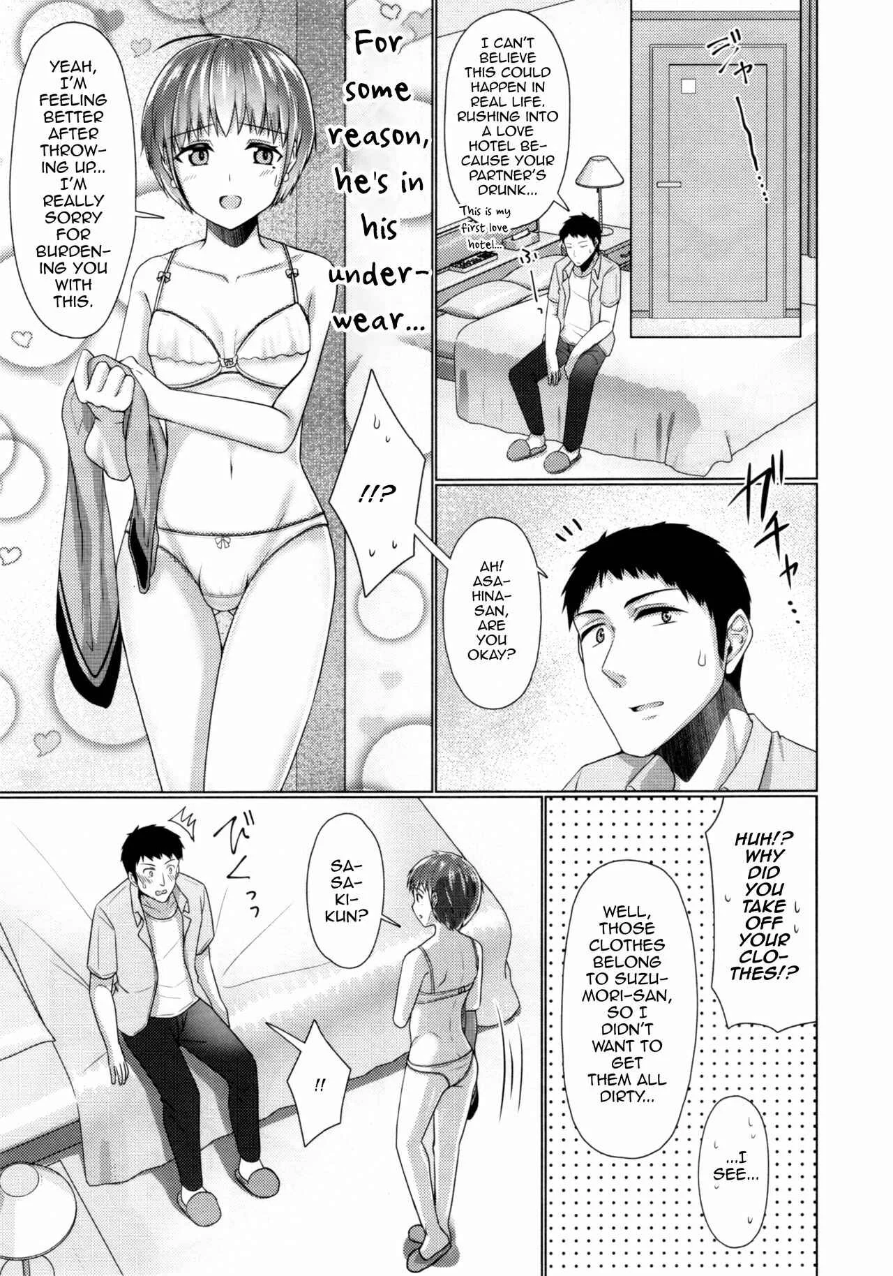 Share House! x Share Penis!! Chapter 4 - Page 10
