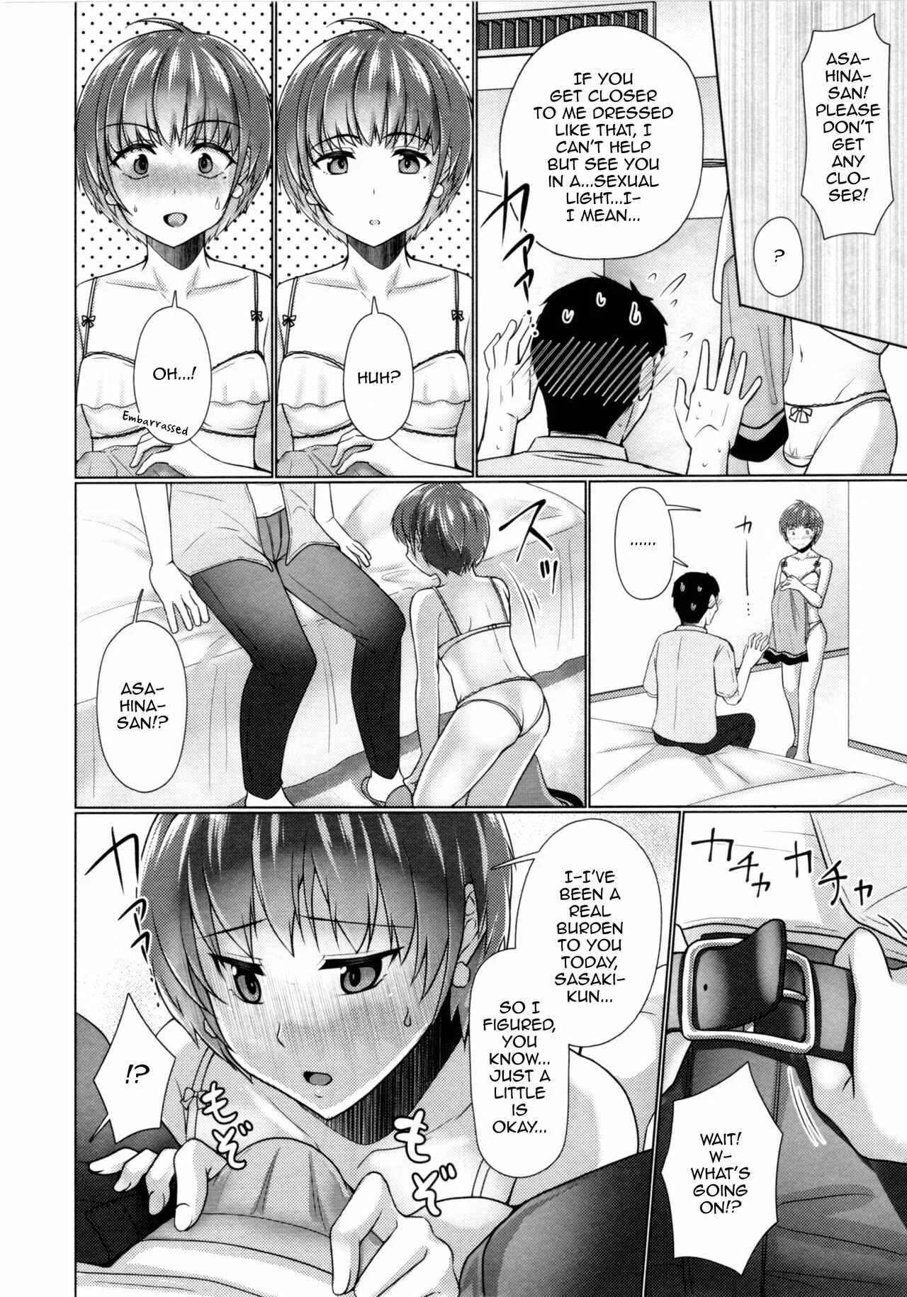 Share House! x Share Penis!! Chapter 4 - Page 11