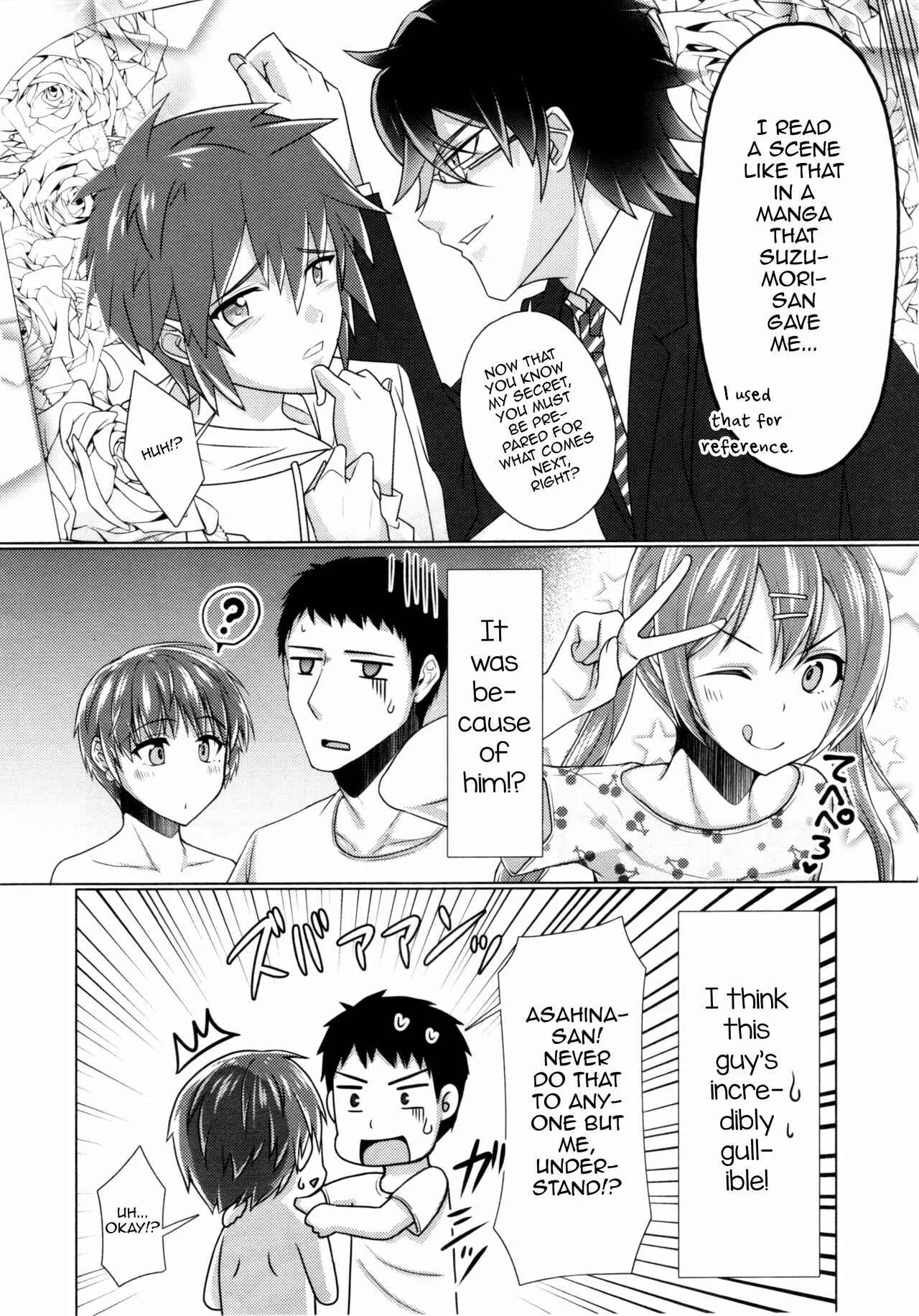 Share House! x Share Penis!! Chapter 4 - Page 31