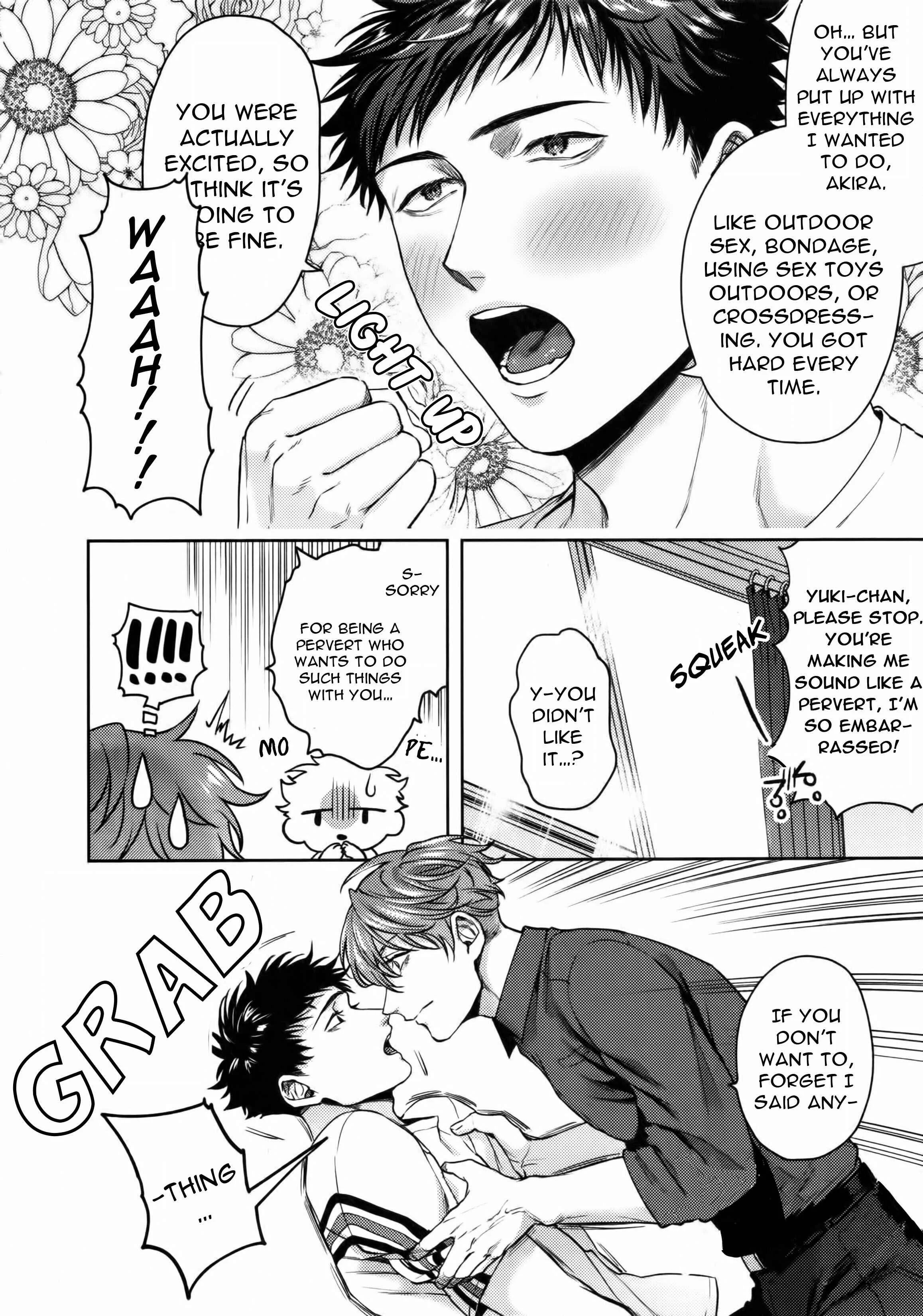 Shasei Kanri Dou Deshou Chapter 1: Oneshot - Page 7