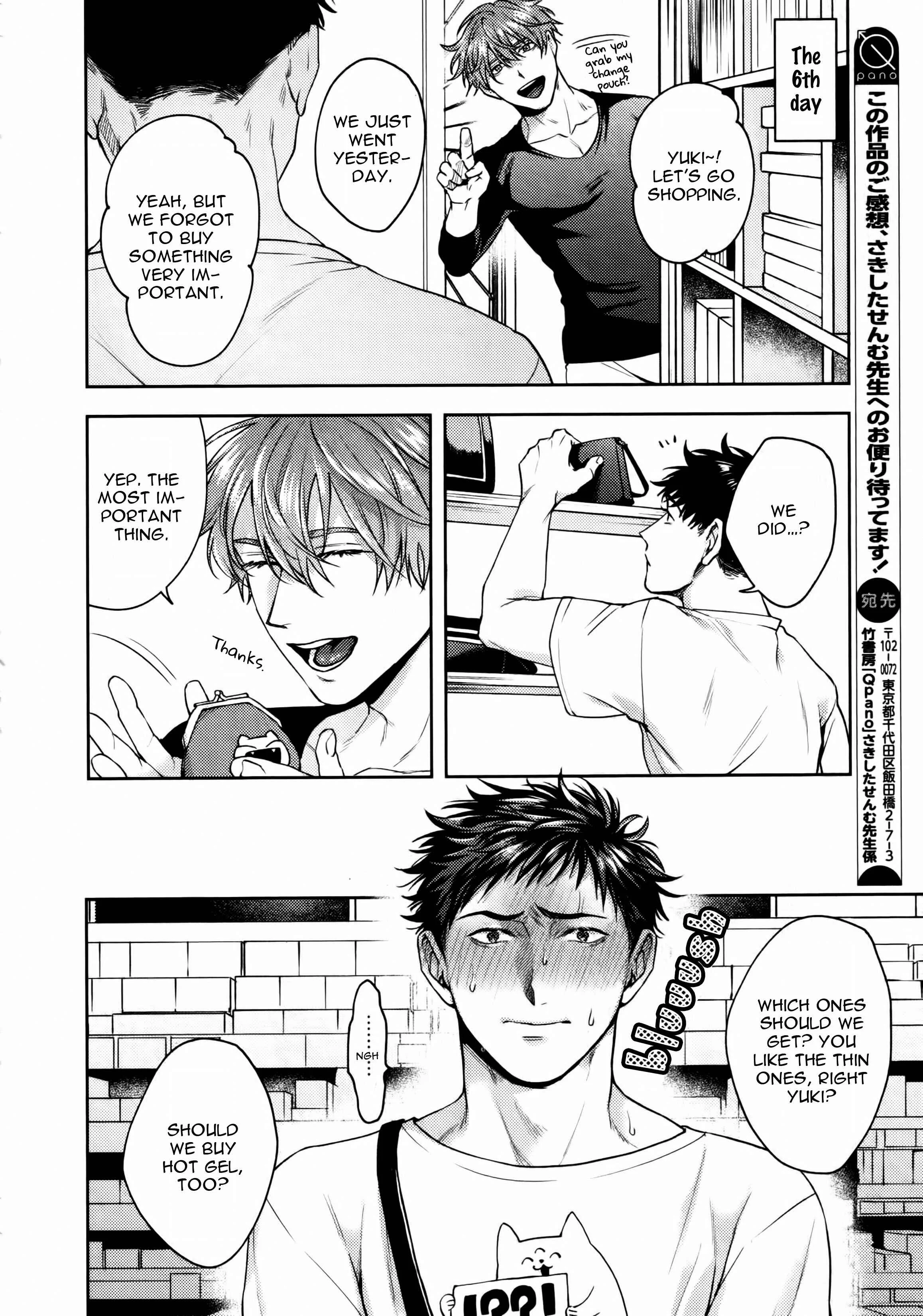 Shasei Kanri Dou Deshou Chapter 1: Oneshot - Page 13