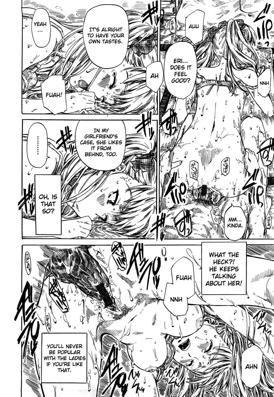 She is a favorite reason as for the lover. Chapter 1: Tsun 6 Dere 4: Early Summer - Page 19