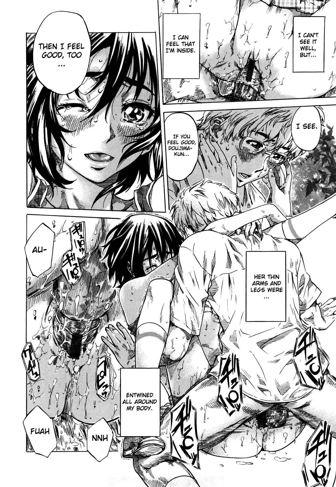 She is a favorite reason as for the lover. Chapter 2: A Kiss 3 cm Up - Page 16