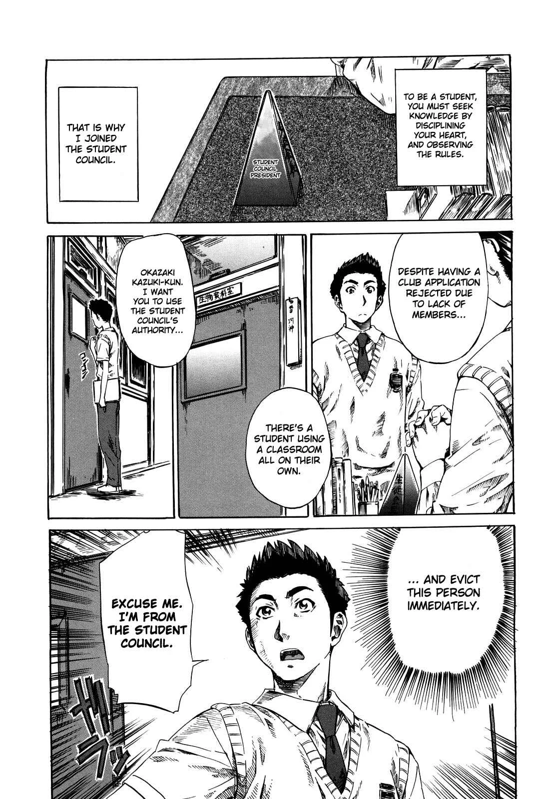 She is a favorite reason as for the lover. Chapter 3: Mosaic Part 1 - Page 1