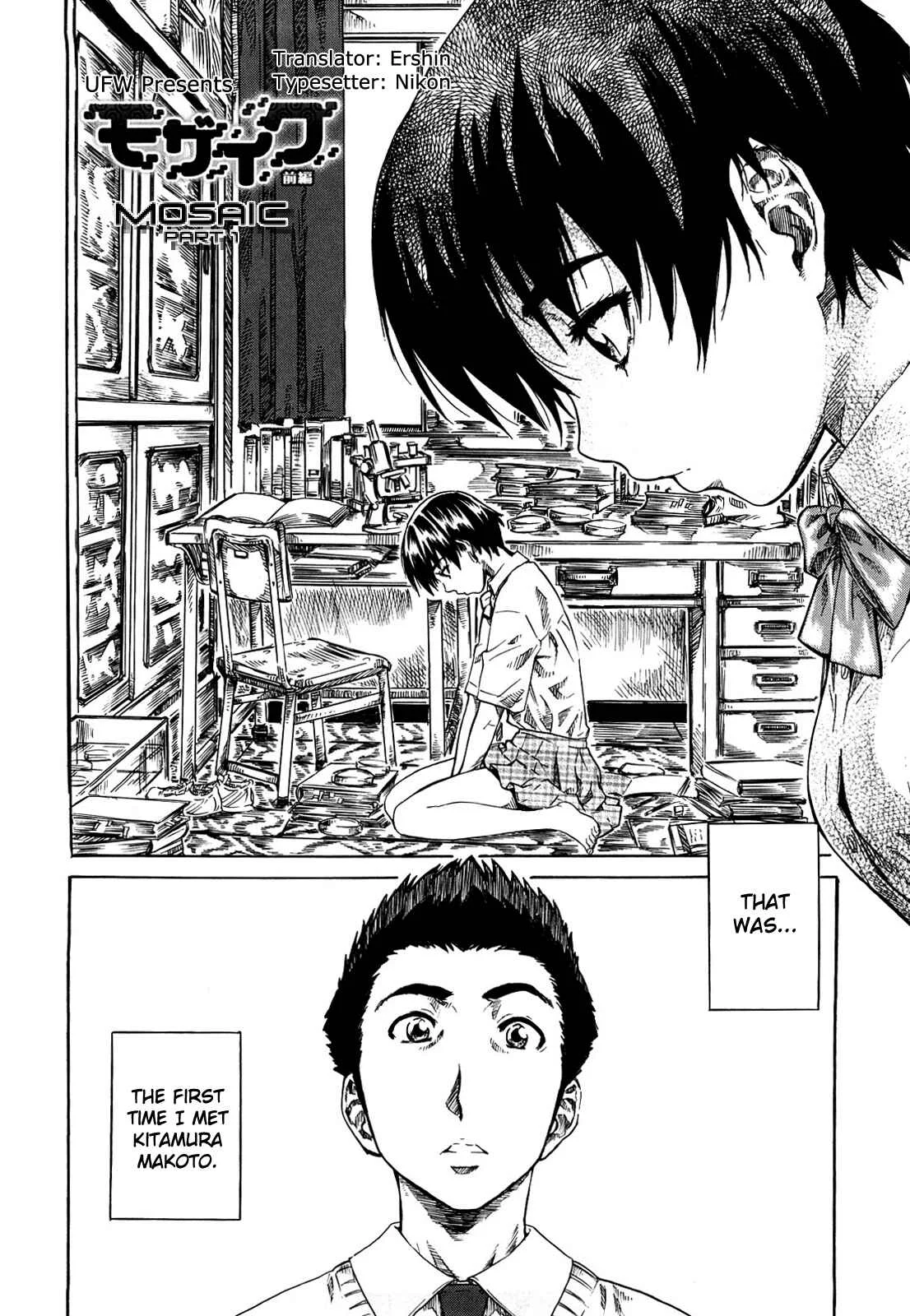 She is a favorite reason as for the lover. Chapter 3: Mosaic Part 1 - Page 2