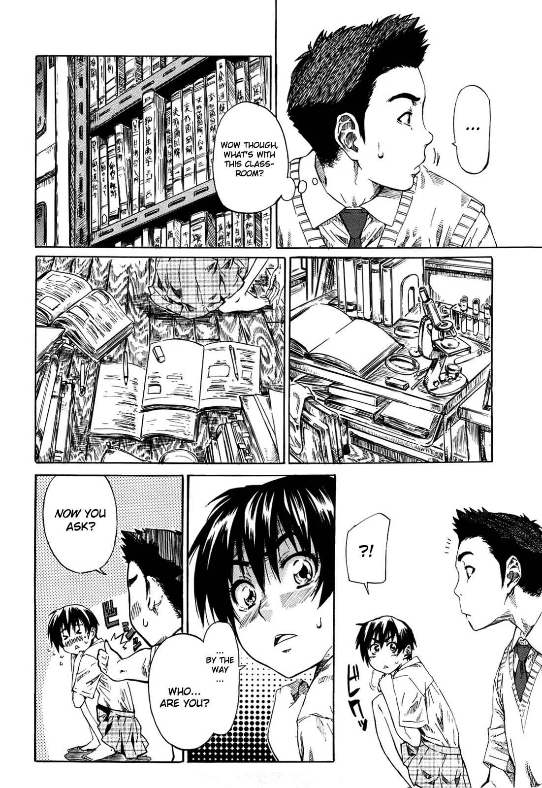 She is a favorite reason as for the lover. Chapter 3: Mosaic Part 1 - Page 4