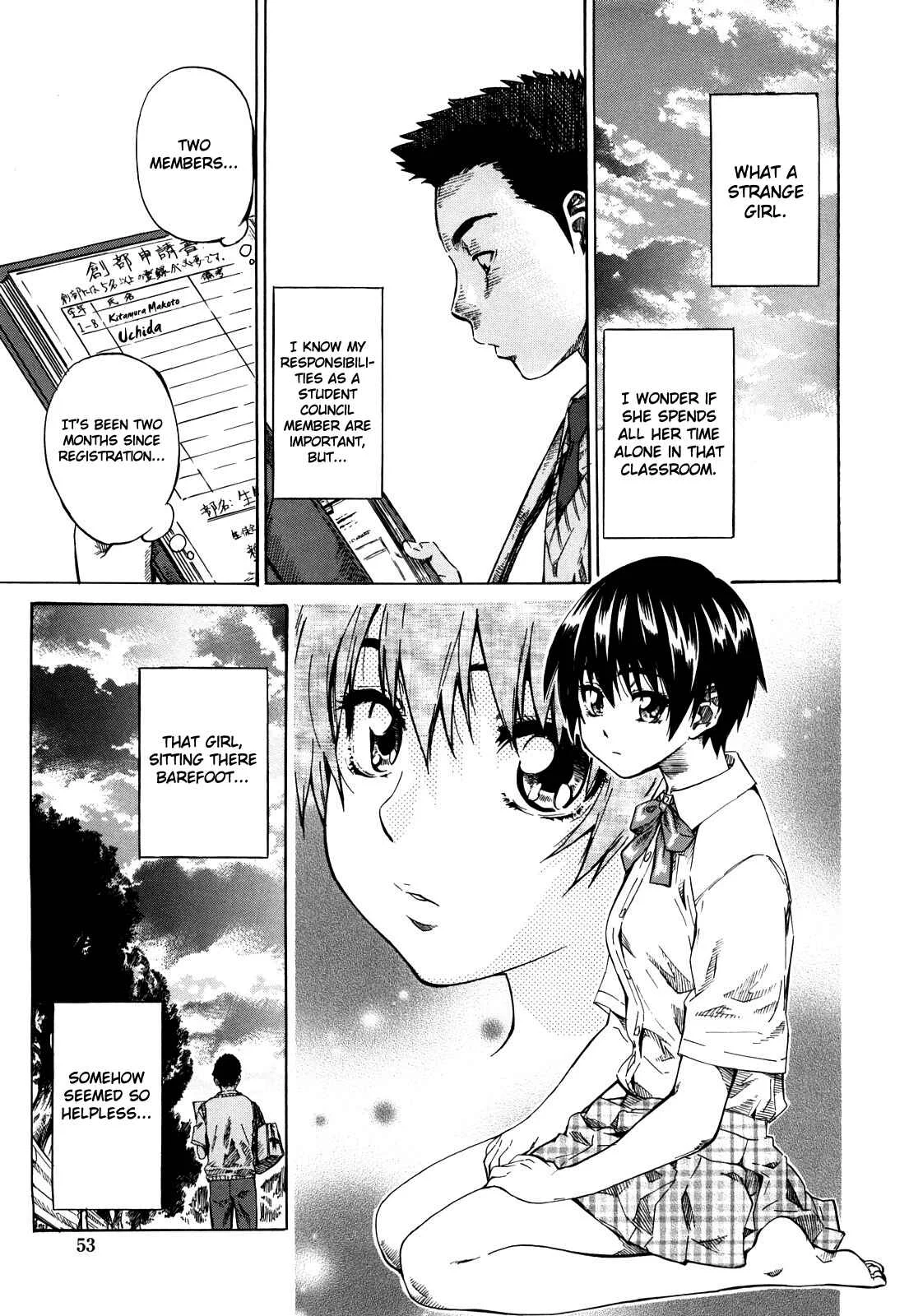 She is a favorite reason as for the lover. Chapter 3: Mosaic Part 1 - Page 5