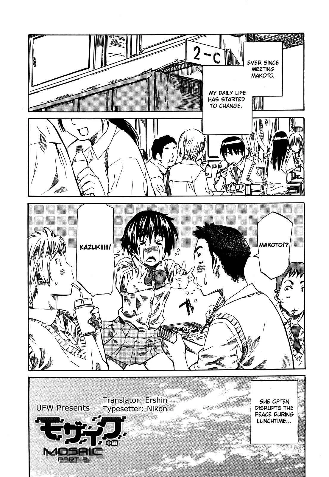 She is a favorite reason as for the lover. Chapter 4: Mosaic Part 2 - Page 1