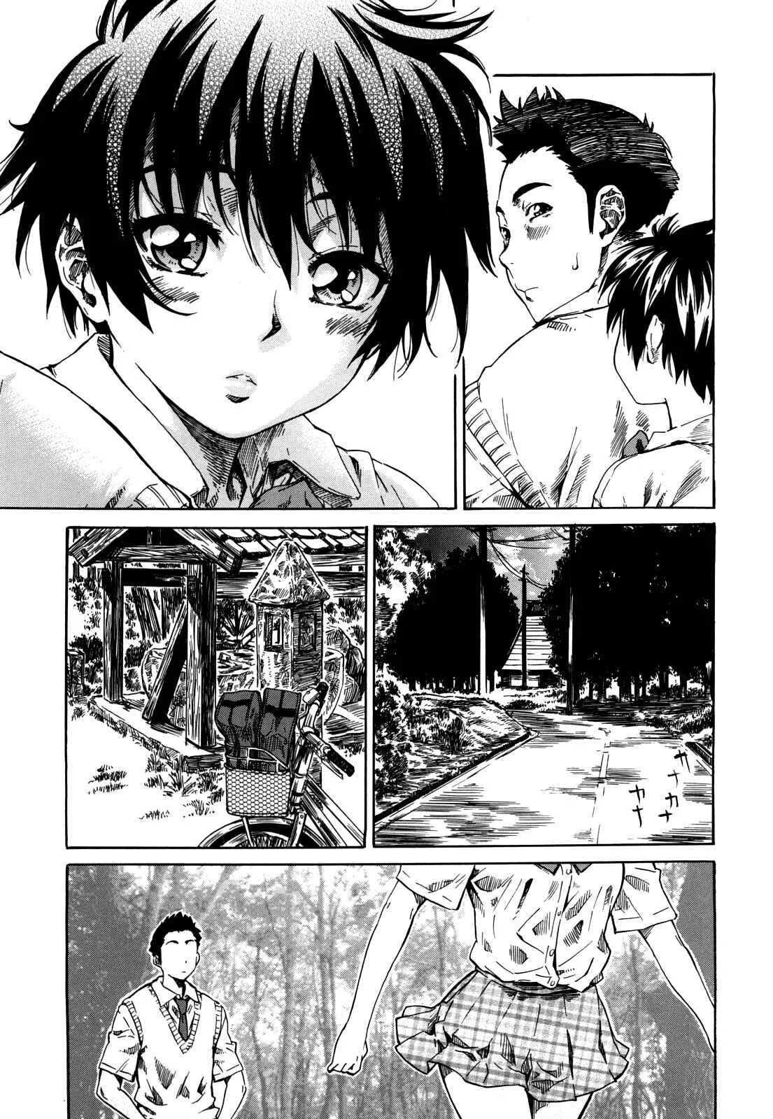 She is a favorite reason as for the lover. Chapter 4: Mosaic Part 2 - Page 5