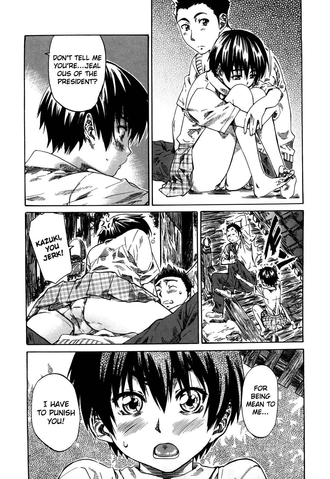 She is a favorite reason as for the lover. Chapter 4: Mosaic Part 2 - Page 7