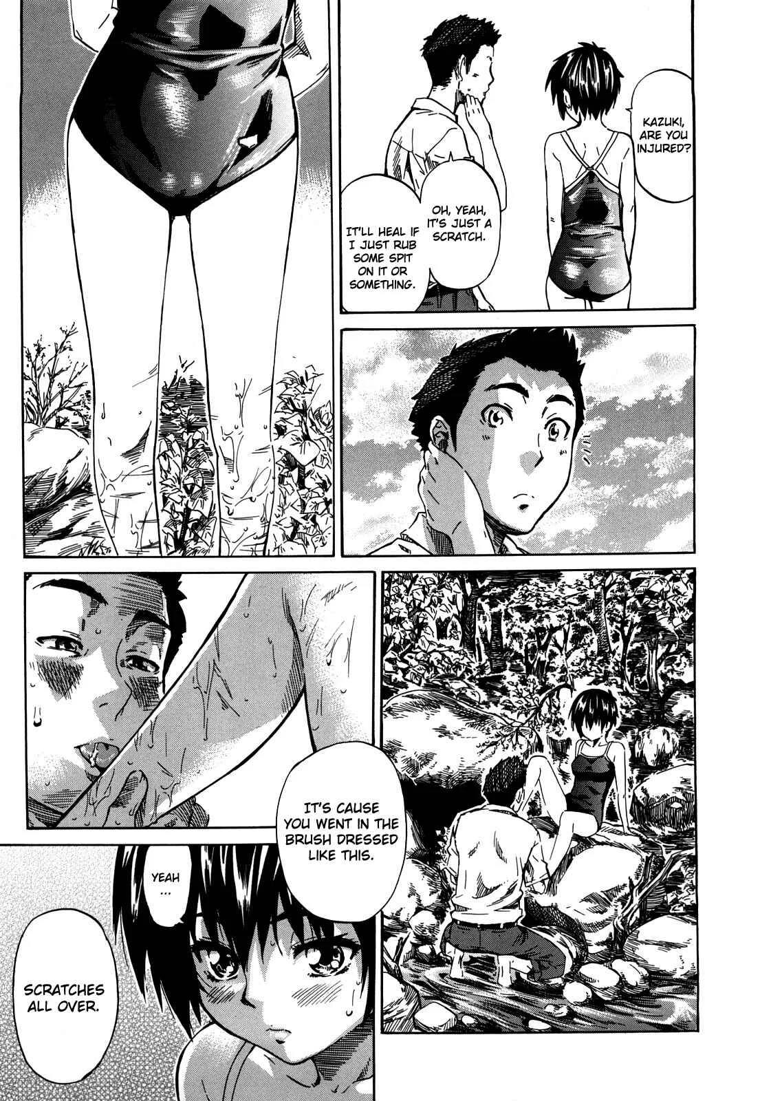 She is a favorite reason as for the lover. Chapter 5: Mosaic Part 3 - Page 5