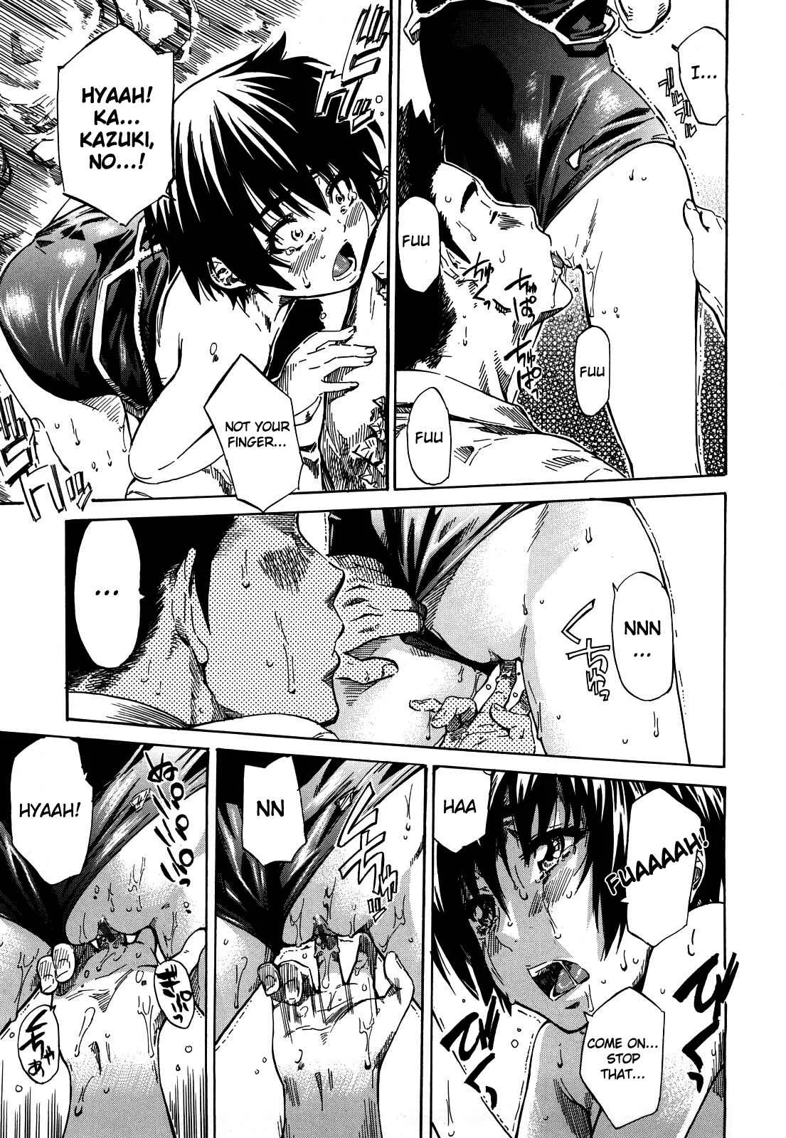 She is a favorite reason as for the lover. Chapter 5: Mosaic Part 3 - Page 13