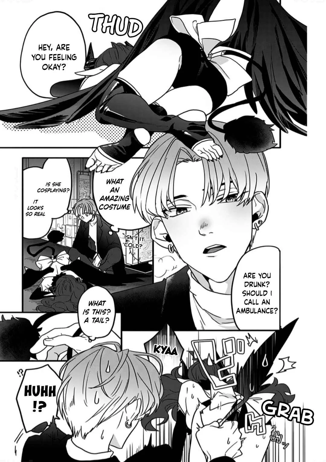 Shi ga Futari wo Wakatsutomo Chapter 1 - Page 2