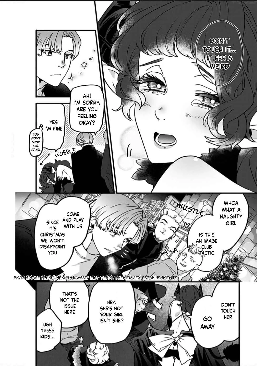 Shi ga Futari wo Wakatsutomo Chapter 1 - Page 3
