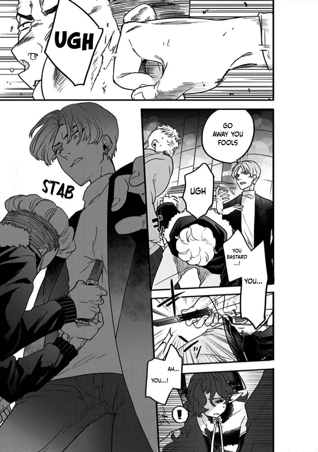 Shi ga Futari wo Wakatsutomo Chapter 1 - Page 4