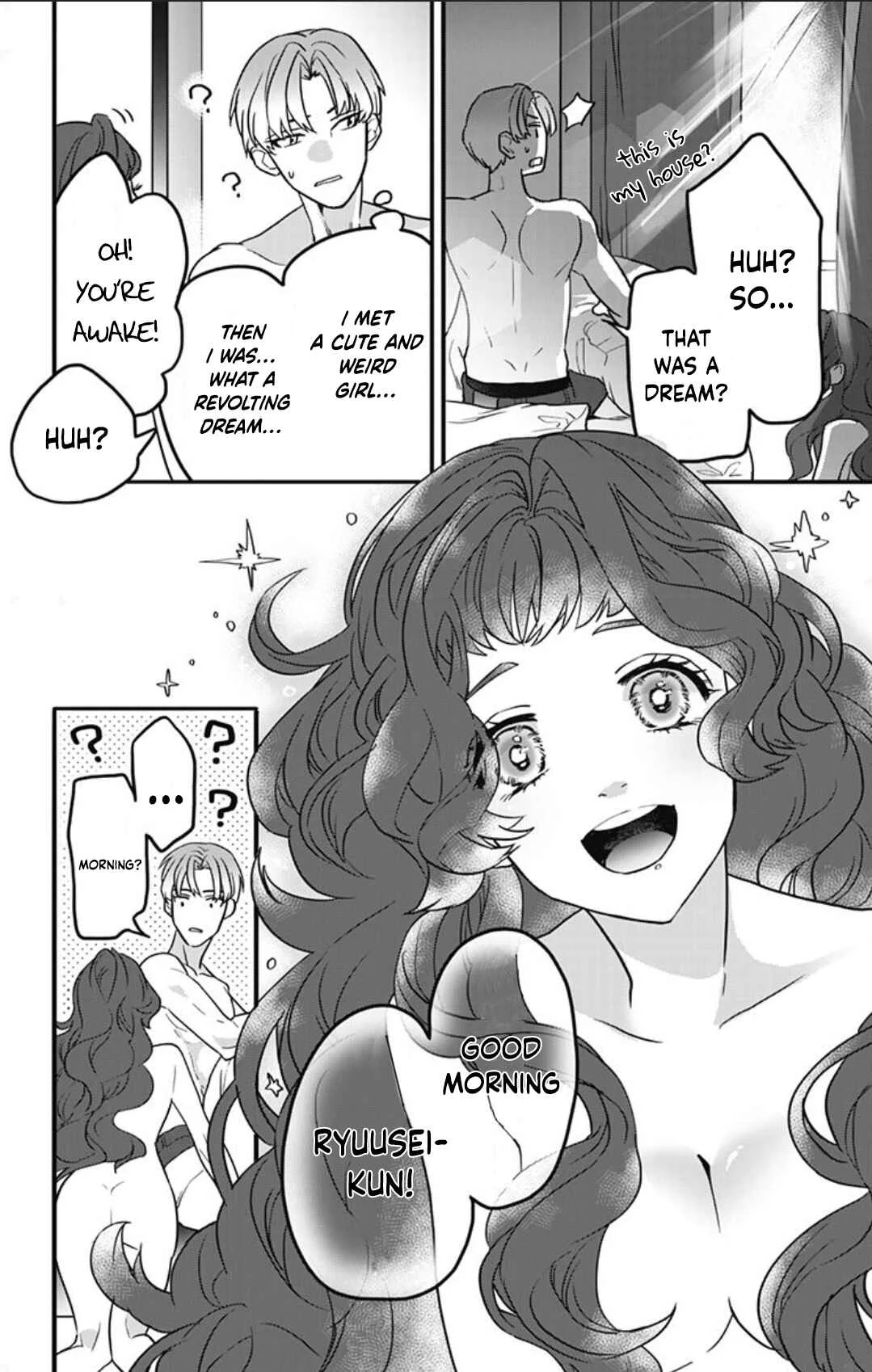 Shi ga Futari wo Wakatsutomo Chapter 1 - Page 7