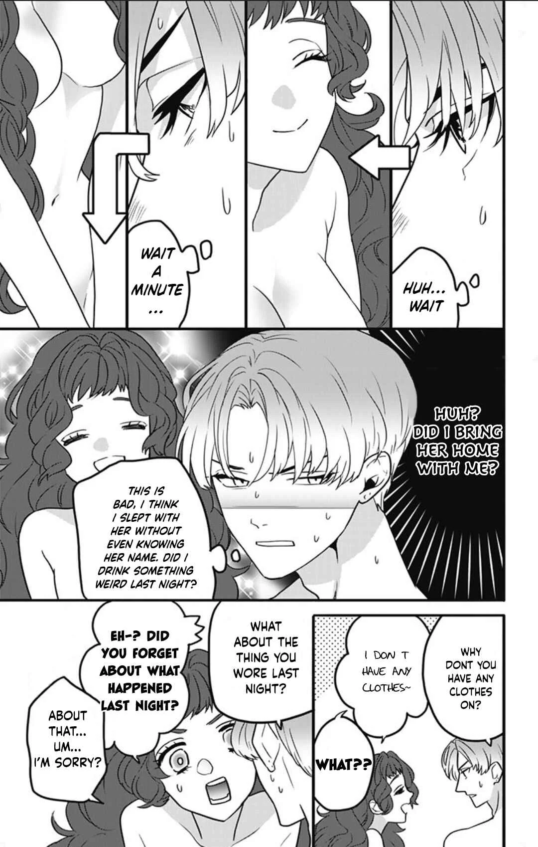 Shi ga Futari wo Wakatsutomo Chapter 1 - Page 8