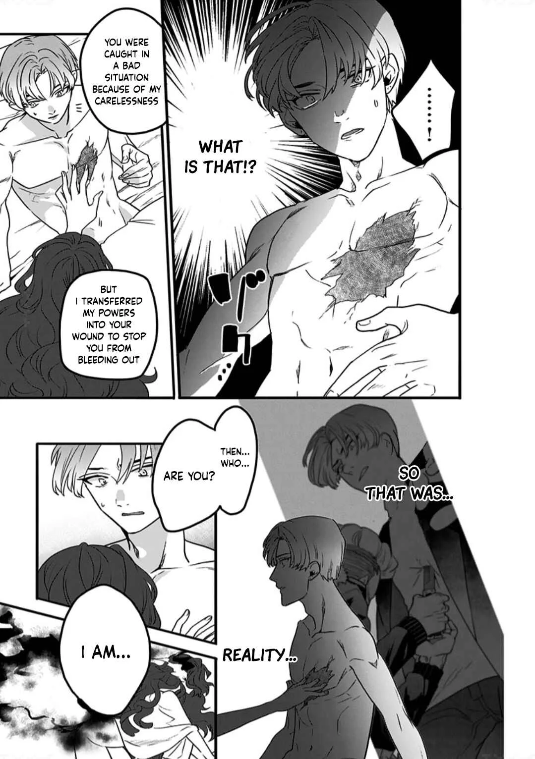 Shi ga Futari wo Wakatsutomo Chapter 1 - Page 10