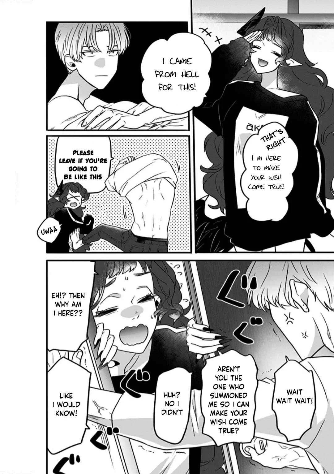Shi ga Futari wo Wakatsutomo Chapter 1 - Page 13