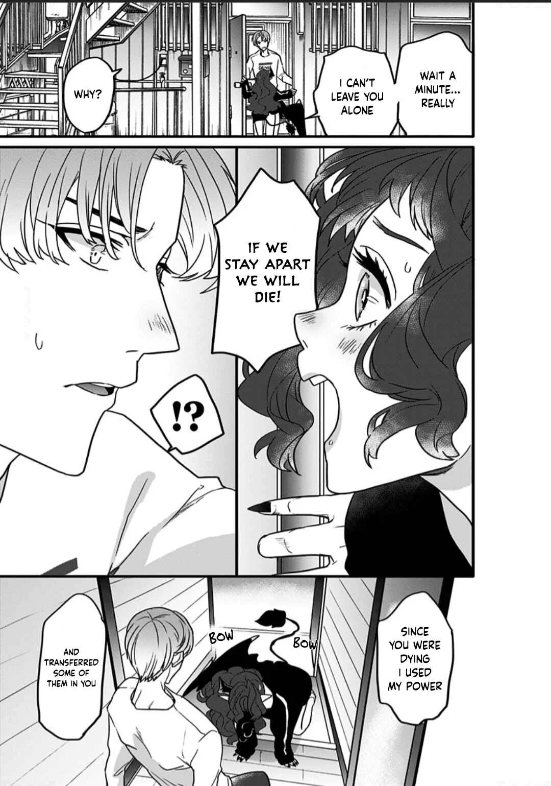 Shi ga Futari wo Wakatsutomo Chapter 1 - Page 14