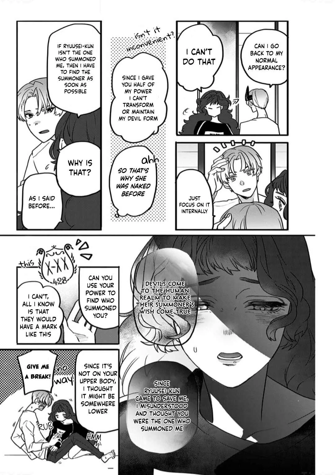 Shi ga Futari wo Wakatsutomo Chapter 1 - Page 18