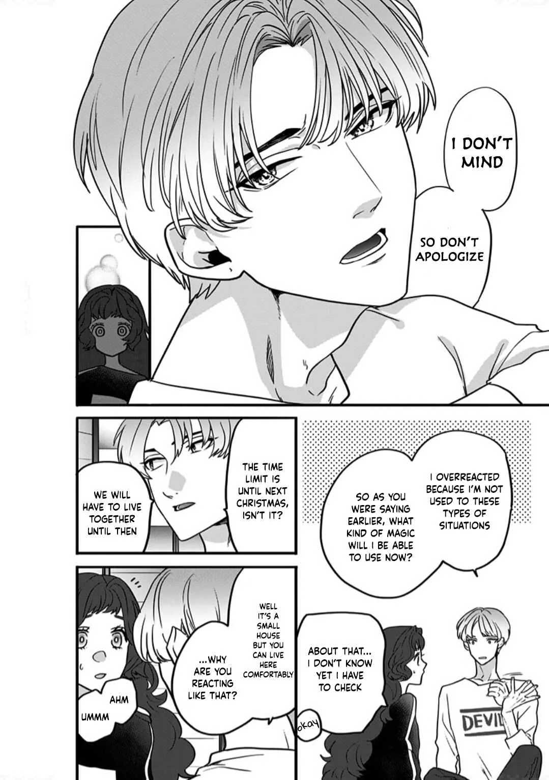 Shi ga Futari wo Wakatsutomo Chapter 1 - Page 21