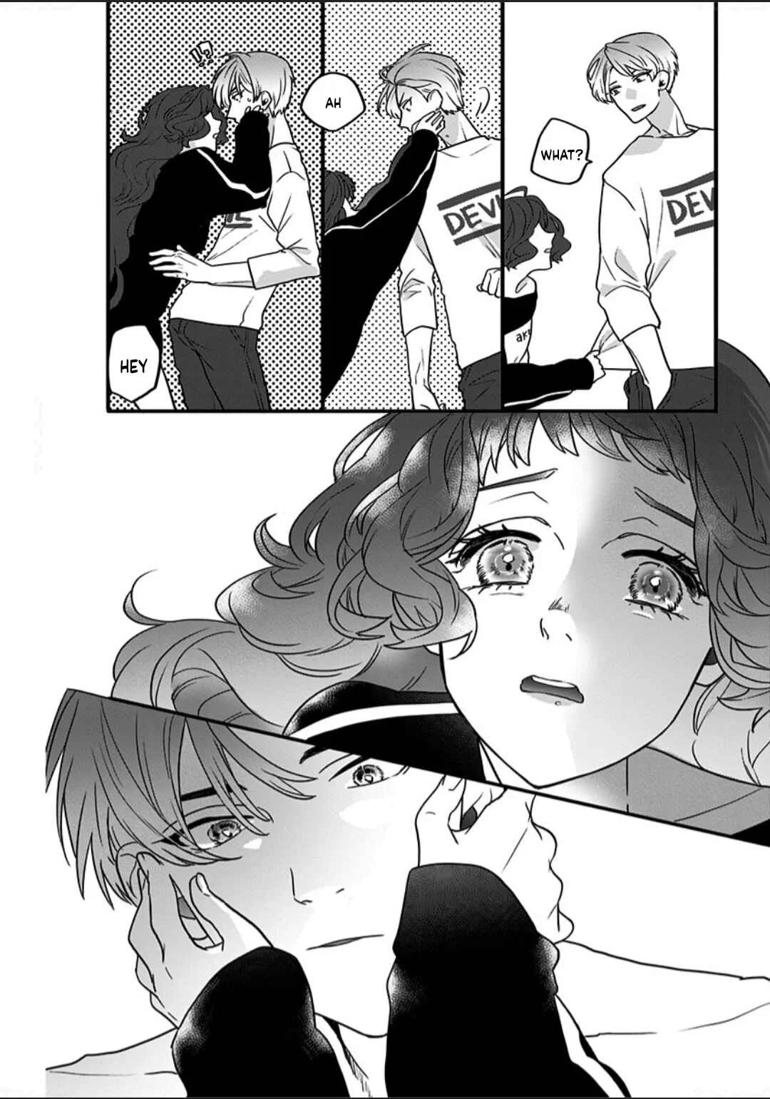 Shi ga Futari wo Wakatsutomo Chapter 1 - Page 23