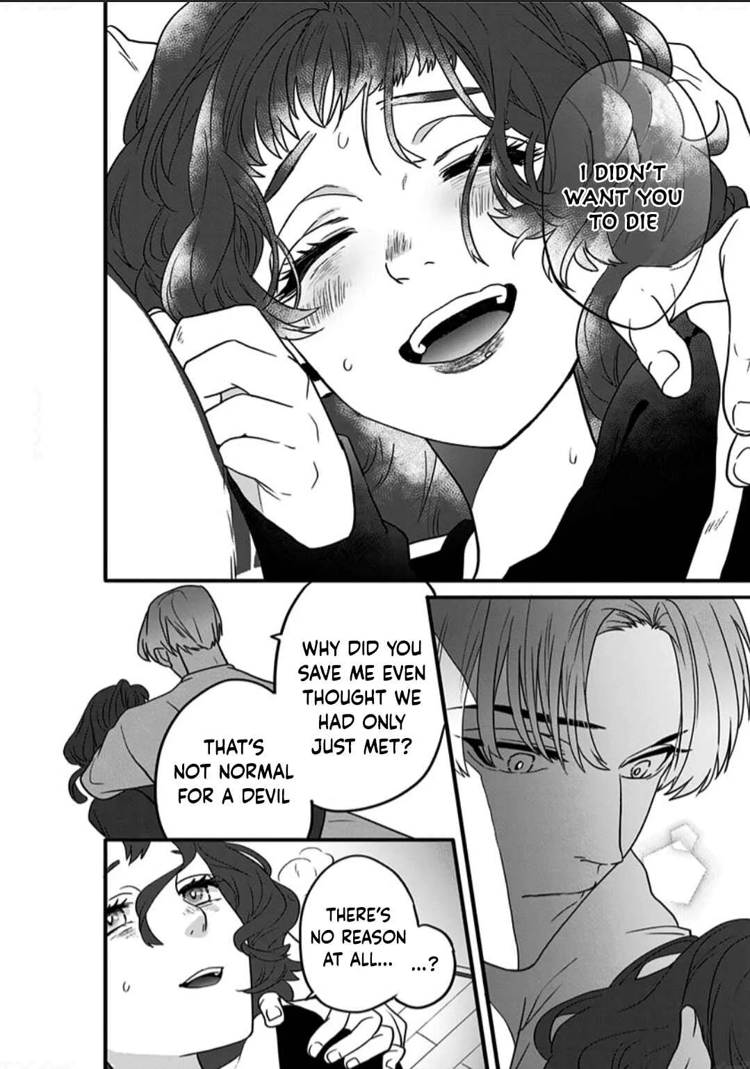 Shi ga Futari wo Wakatsutomo Chapter 1 - Page 25
