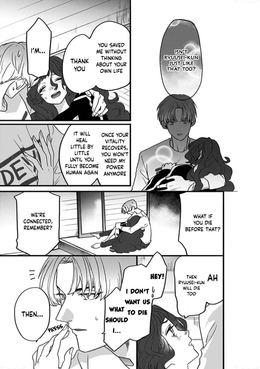 Shi ga Futari wo Wakatsutomo Chapter 1 - Page 26