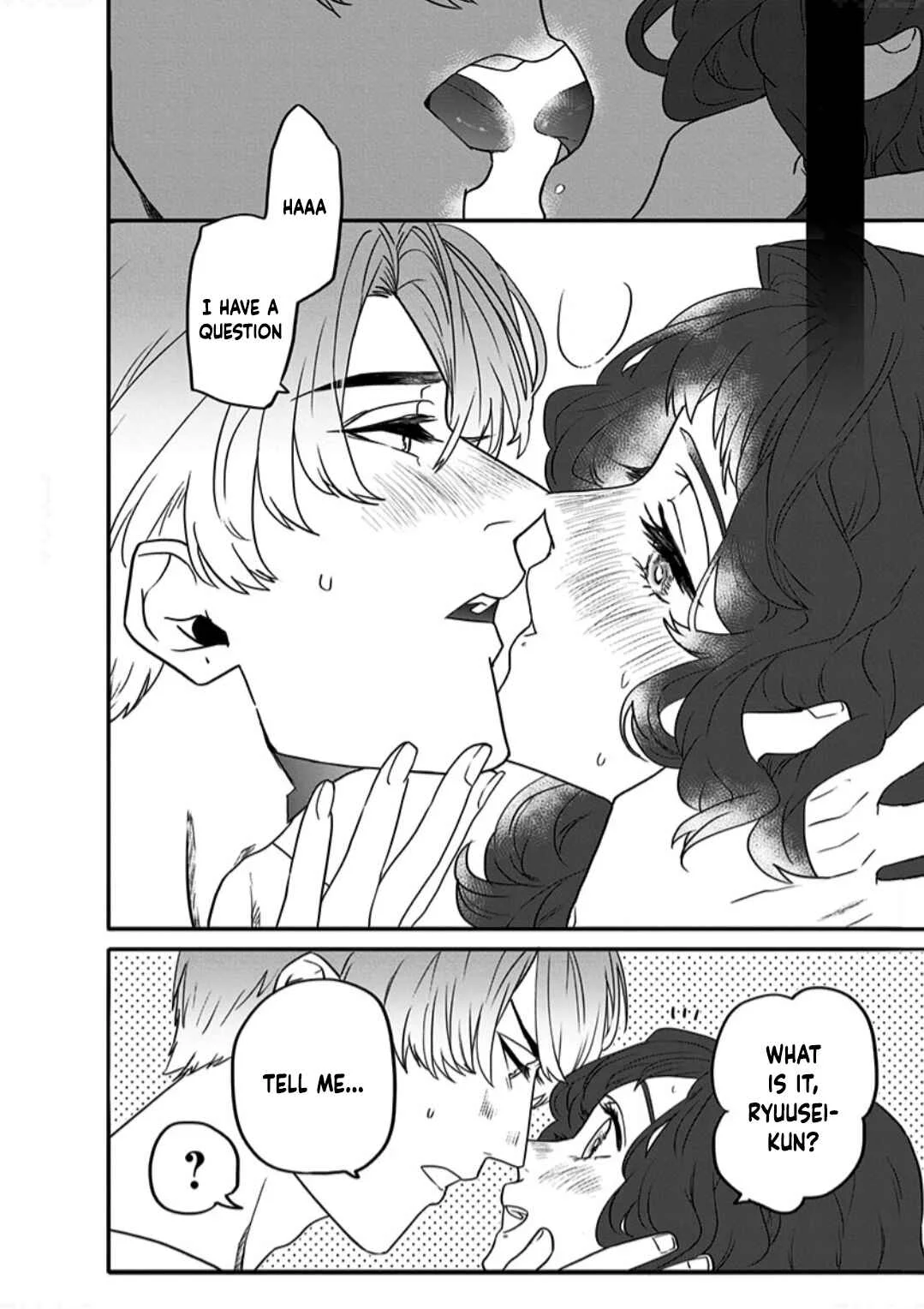 Shi ga Futari wo Wakatsutomo Chapter 2 - Page 1