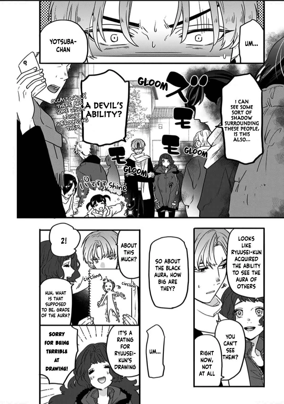 Shi ga Futari wo Wakatsutomo Chapter 2 - Page 3