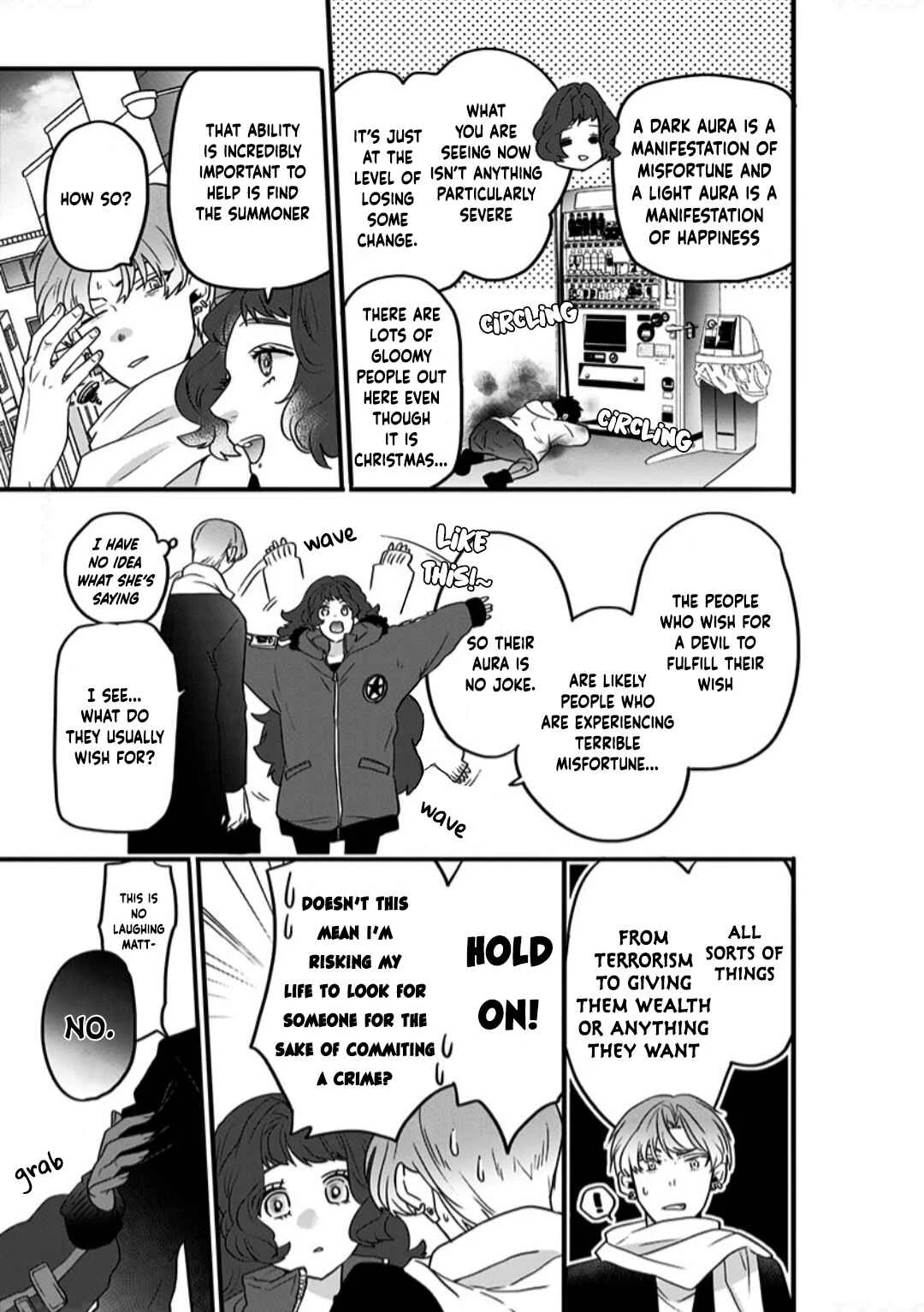 Shi ga Futari wo Wakatsutomo Chapter 2 - Page 4