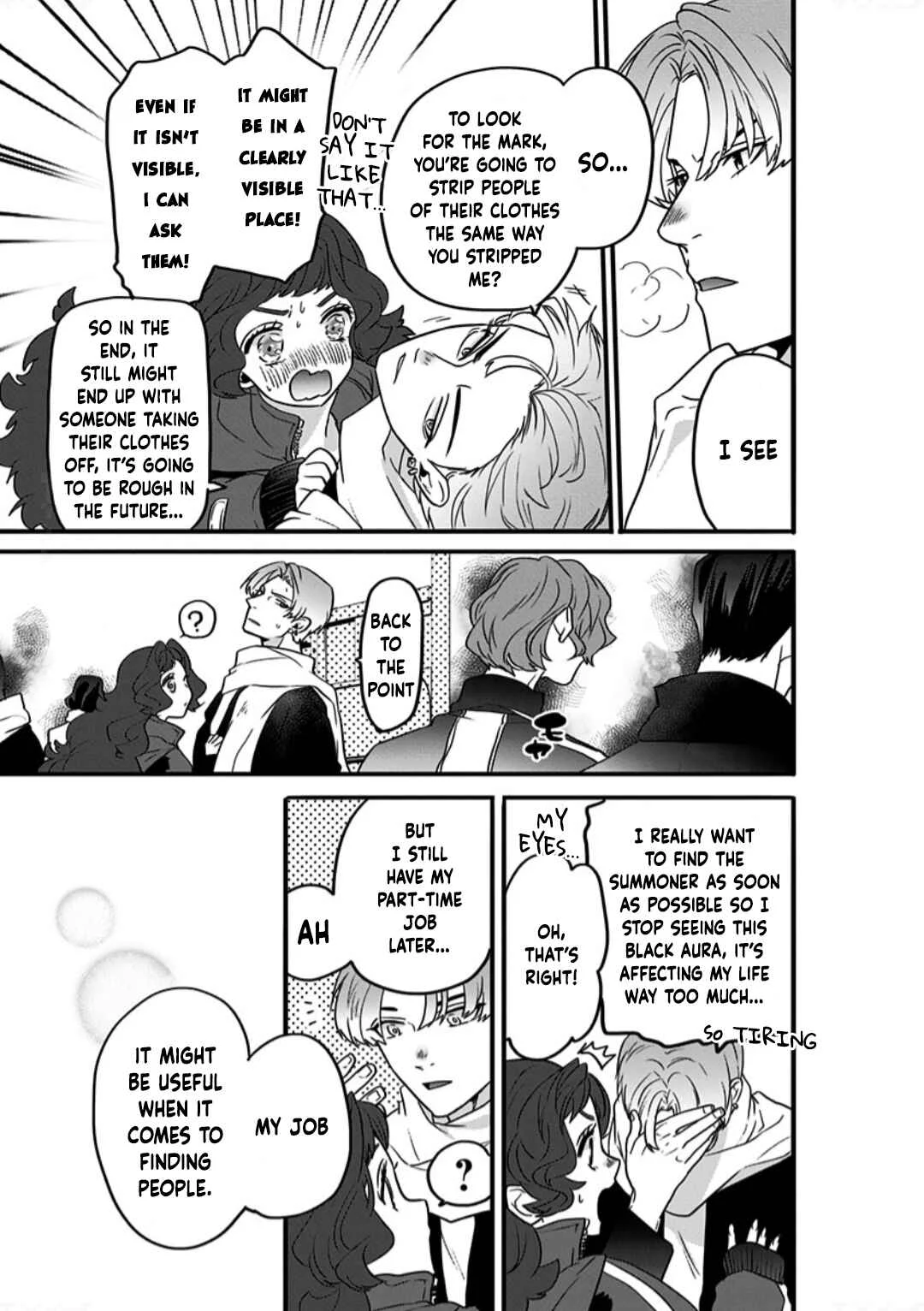 Shi ga Futari wo Wakatsutomo Chapter 2 - Page 12