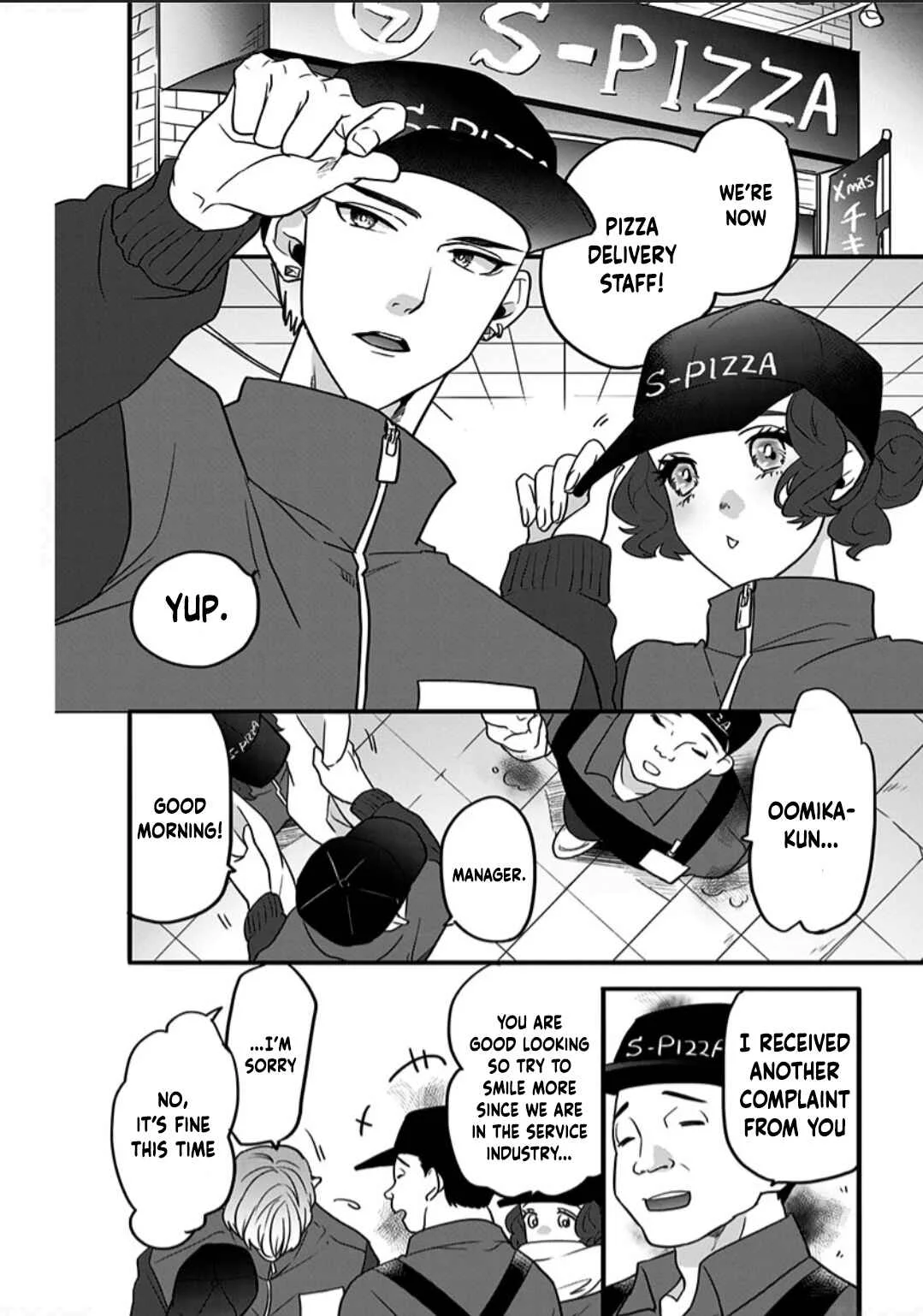 Shi ga Futari wo Wakatsutomo Chapter 2 - Page 13