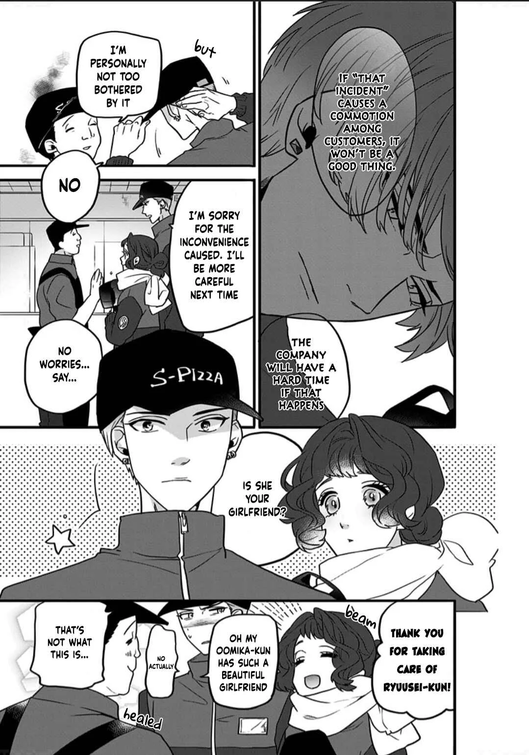 Shi ga Futari wo Wakatsutomo Chapter 2 - Page 14