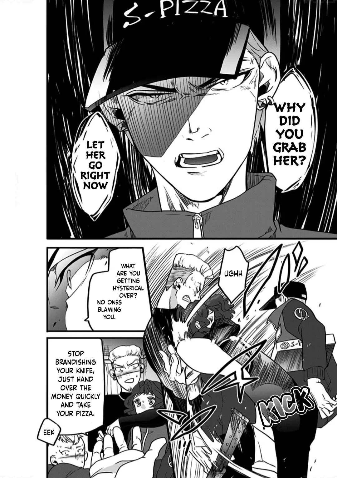 Shi ga Futari wo Wakatsutomo Chapter 2 - Page 19