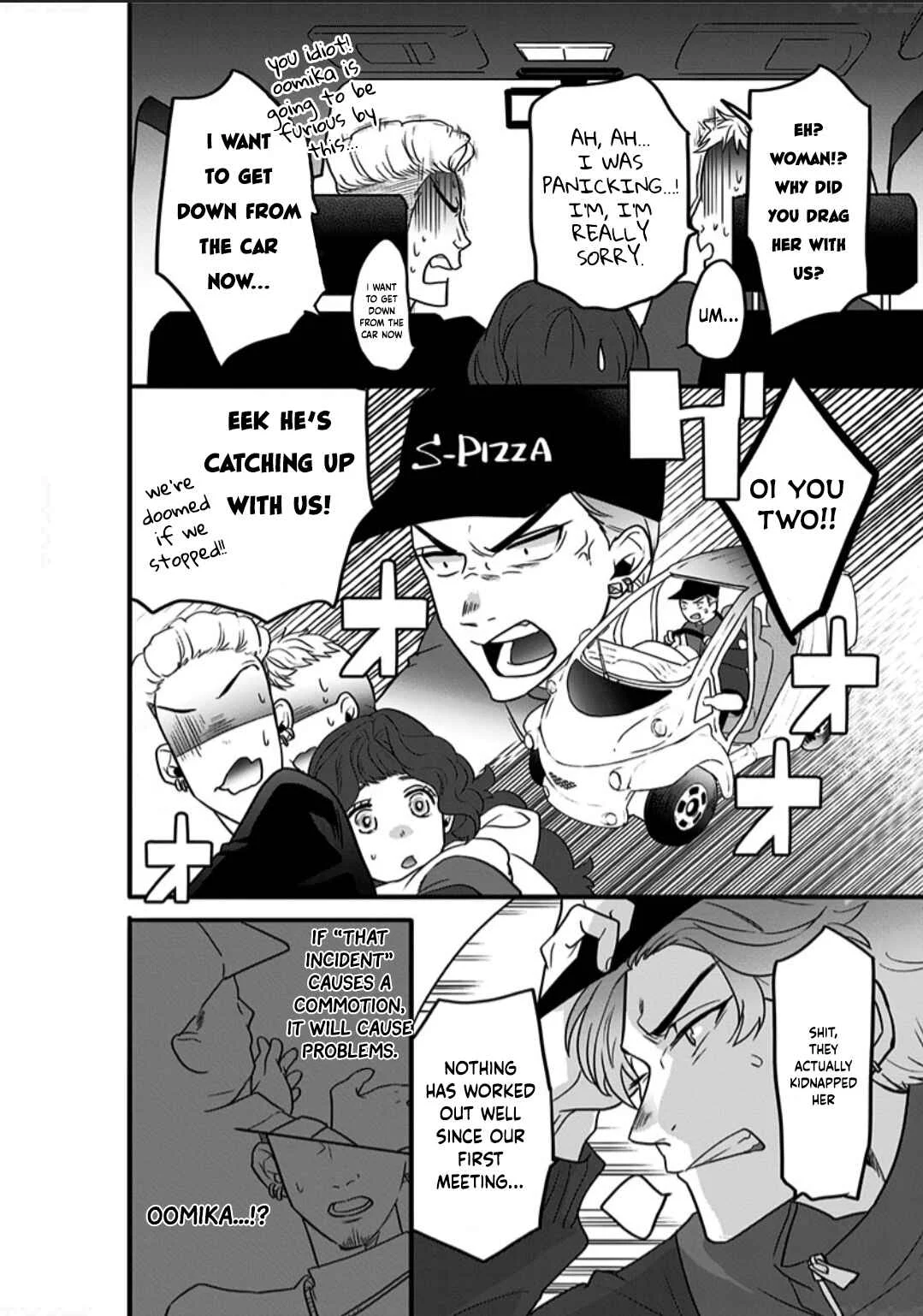 Shi ga Futari wo Wakatsutomo Chapter 2 - Page 21
