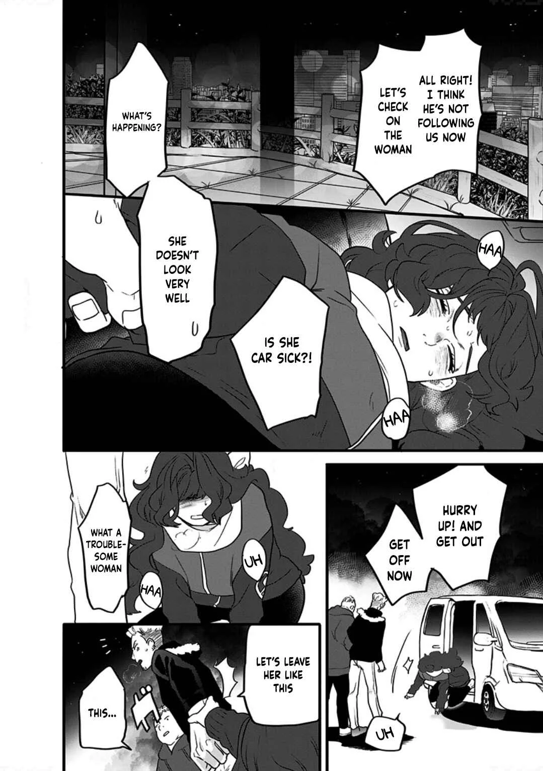 Shi ga Futari wo Wakatsutomo Chapter 3 - Page 1