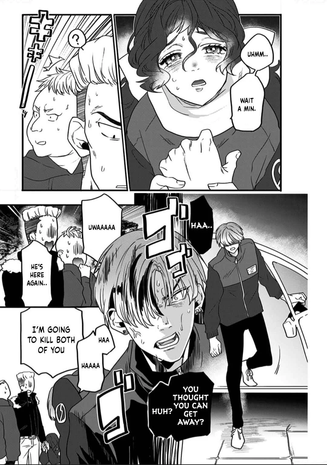 Shi ga Futari wo Wakatsutomo Chapter 3 - Page 2